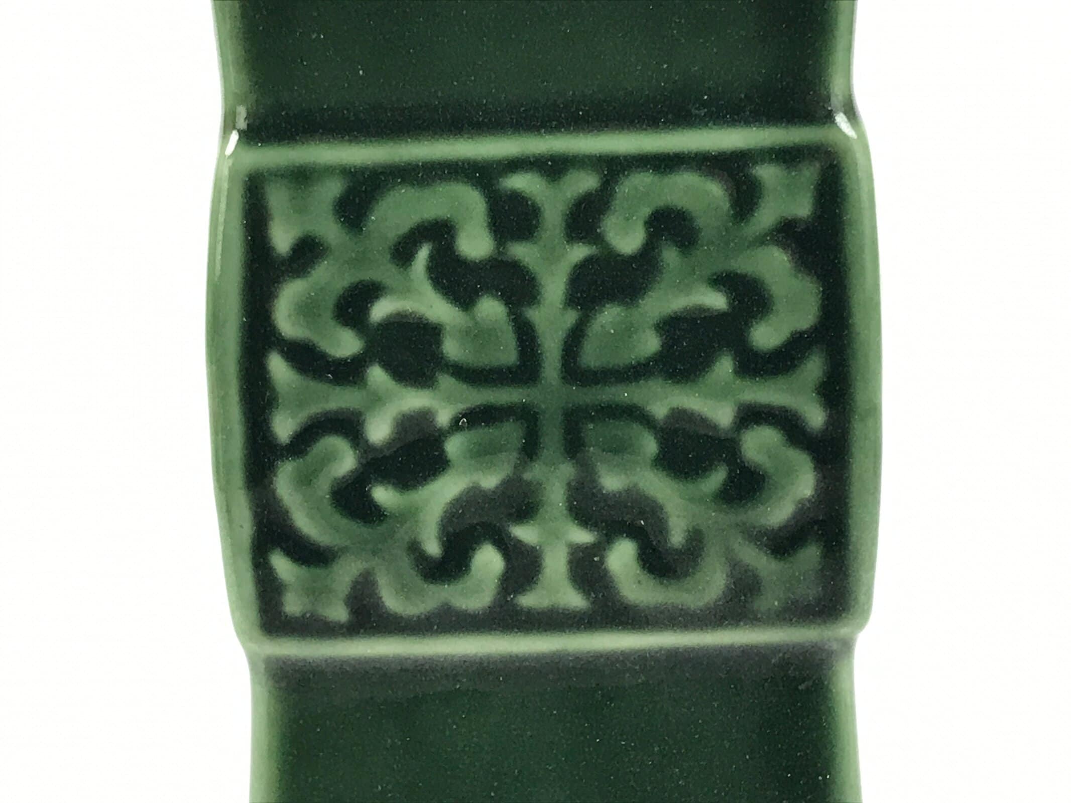 Japanese Porcelain Flower Vase Vtg Ikebana Kabin Green Square Crest Slim FK178