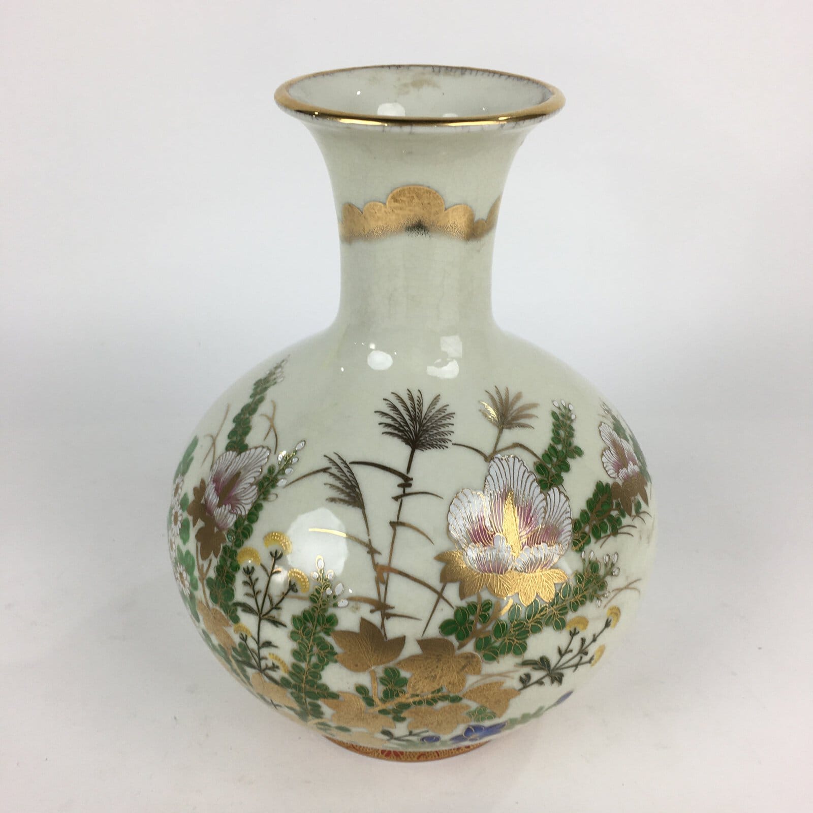 Japanese Porcelain Flower Vase Vtg Kabin Ikebana Arrangement FV990