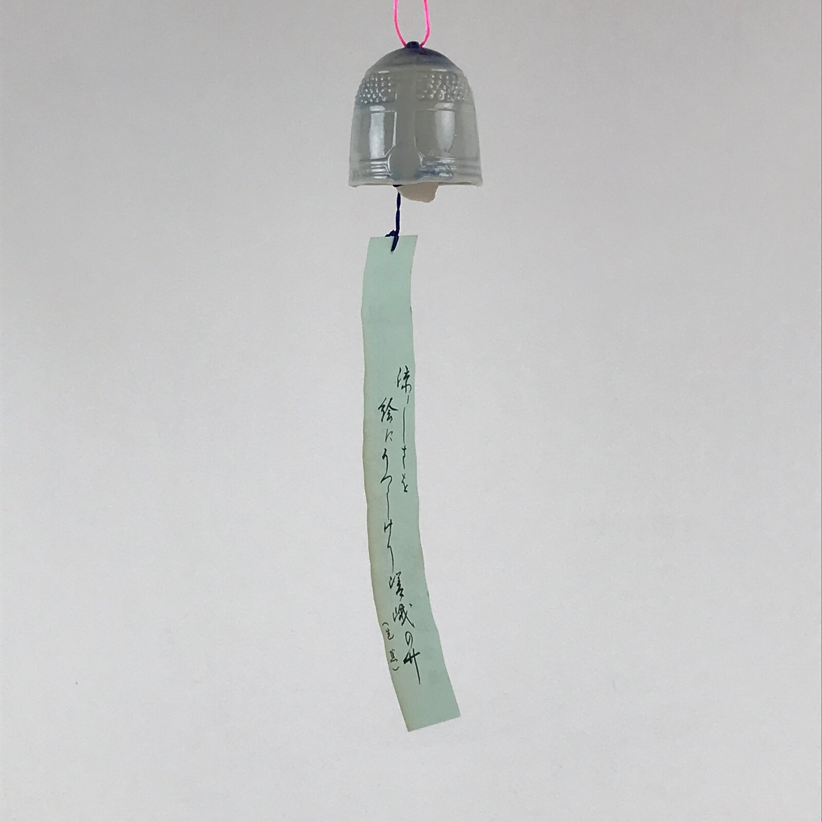 Japanese Porcelain Furin Wind Chime Vtg White Blue Paper String Basho DR496