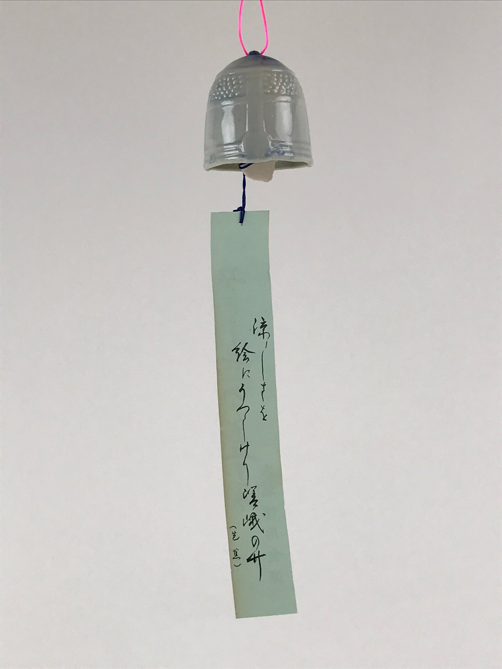 Japanese Porcelain Furin Wind Chime Vtg White Blue Paper String Basho DR496