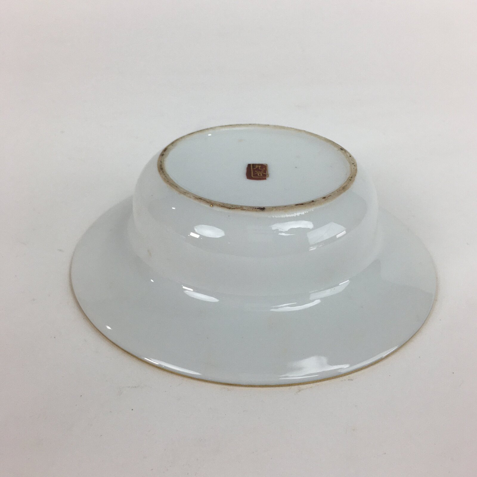 Japanese Porcelain Kutani Ware Ashtray Vtg Haizara Golden Flower Pattern PP508