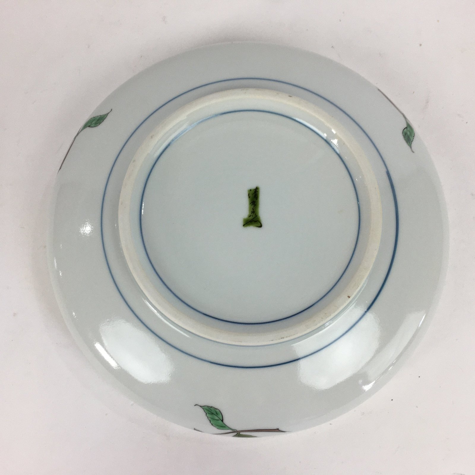 Japanese Porcelain Large Bowl Vtg White Sometsuke Colorful Flower Pattern PP593