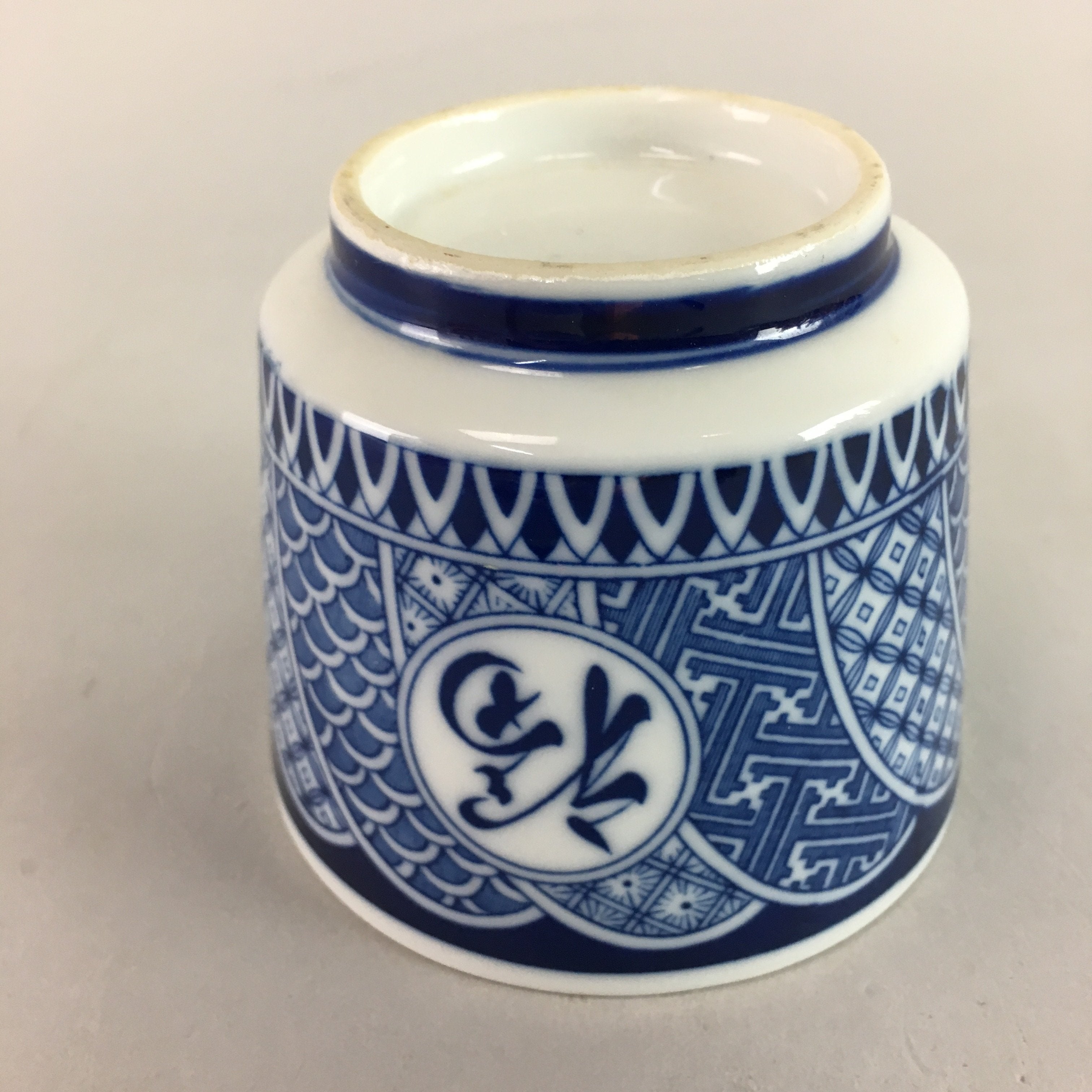 Japanese Porcelain Lidded Cup Vtg Sometsuke Blue White Traditional Pattern PT457