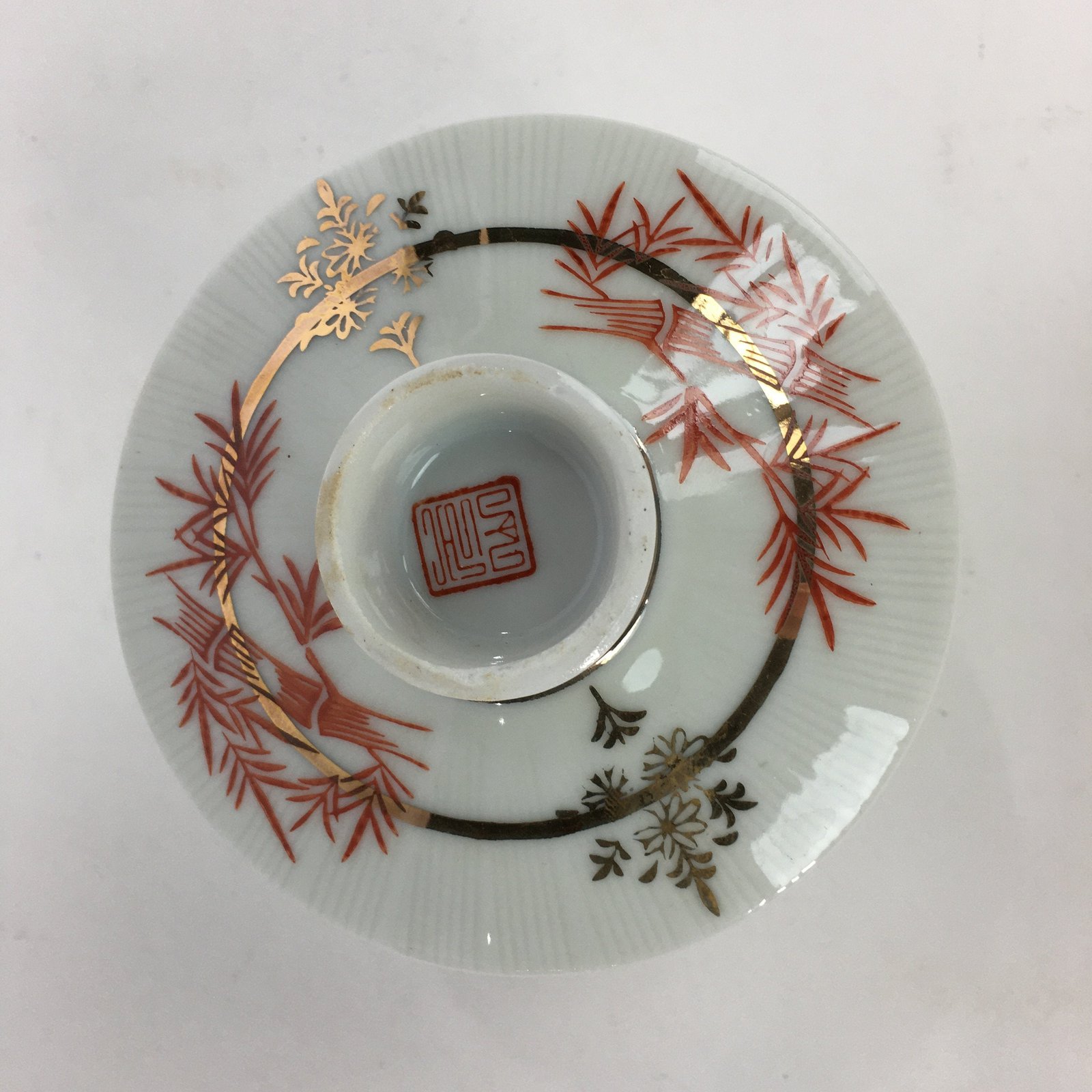 Japanese Porcelain Lidded Soup Bowl Cup Vtg Chawanmushi Red Bamboo PP526