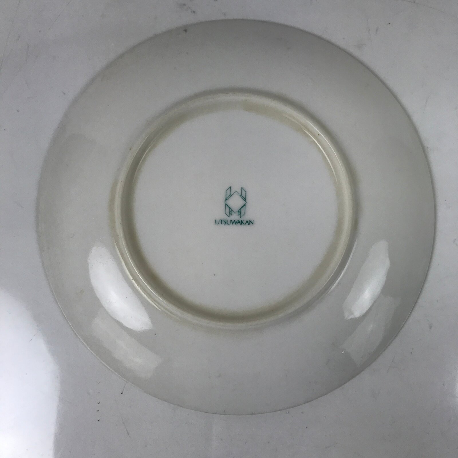 Japanese Porcelain Medium Serving Plate Chuzara Vtg Round Pink Floral Leaf Y243