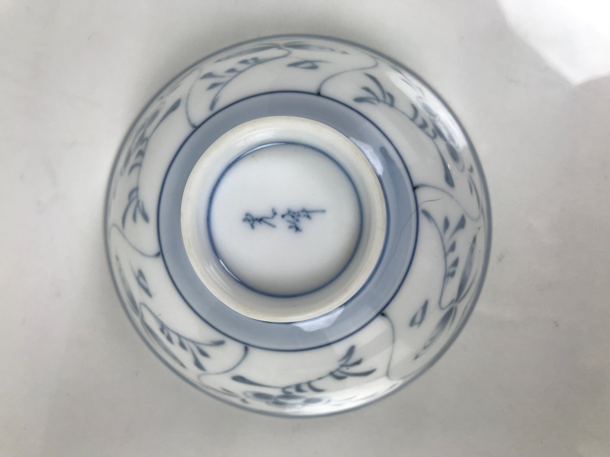 Japanese Porcelain Mino Ware Rice Bowl Chawan Vtg White Blue Plant Vine Tea Y495