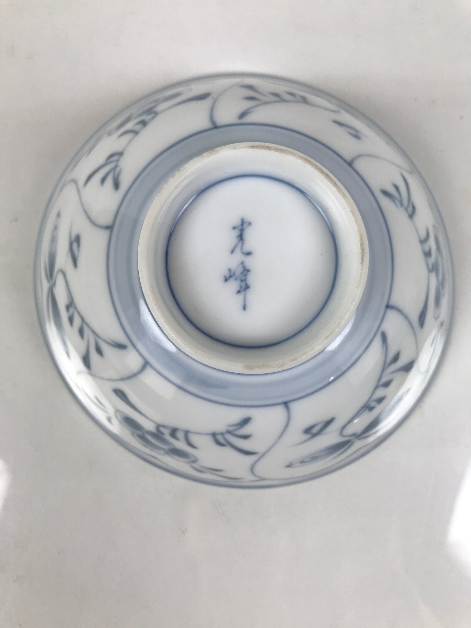 Japanese Porcelain Mino Ware Rice Bowl Chawan Vtg White Blue Plant Vine Tea Y506