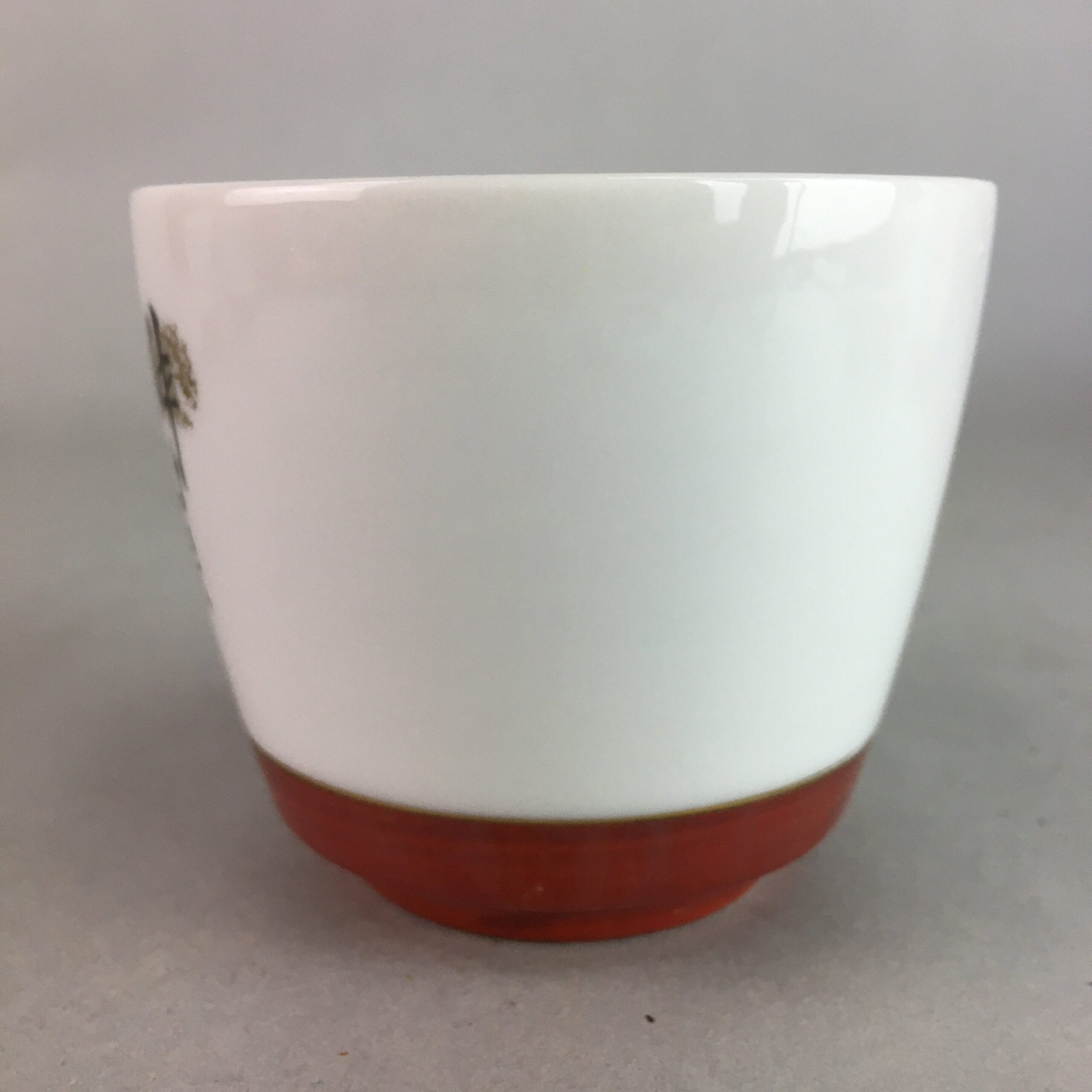 Japanese Porcelain Noodle Bowl Cup Vtg Soba Choko Word Kanji Vegetable PP289