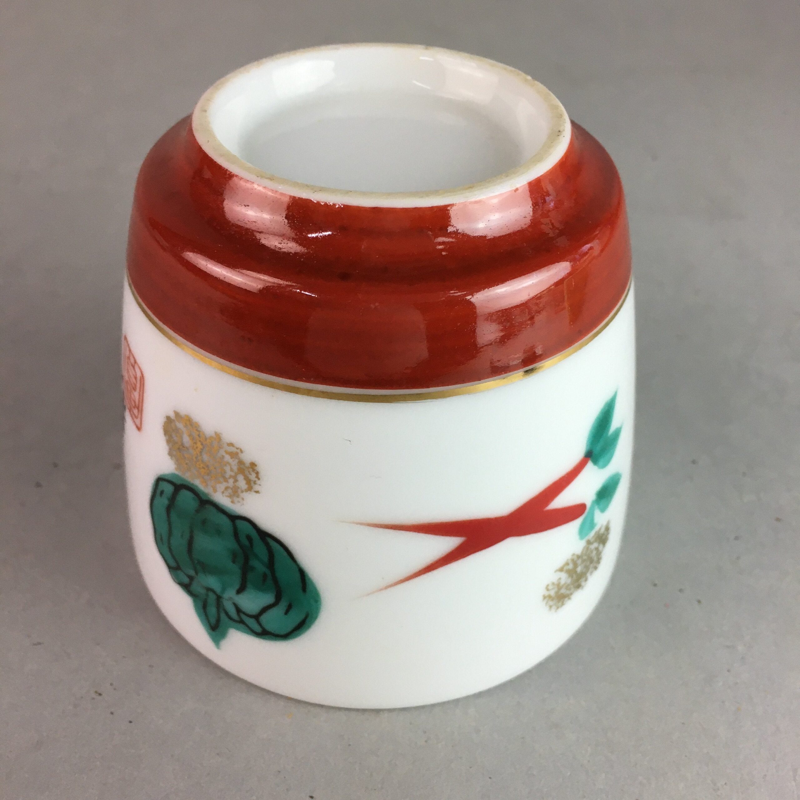 Japanese Porcelain Noodle Bowl Cup Vtg Soba Choko Word Kanji Vegetable PP290