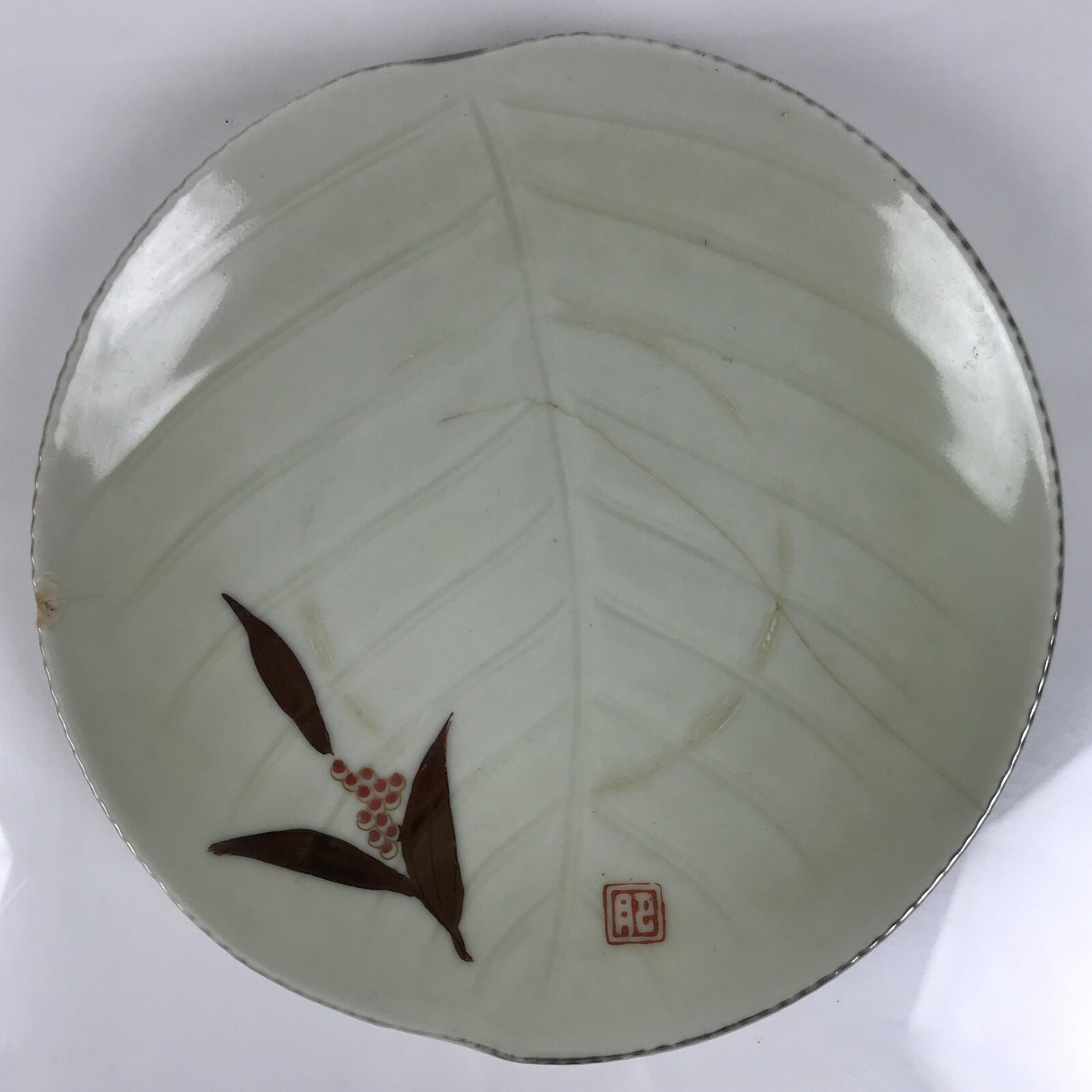 Japanese Porcelain Plate Sara Vtg Kozara Nanten Sacred Bamboo Leaf Celadon Y461