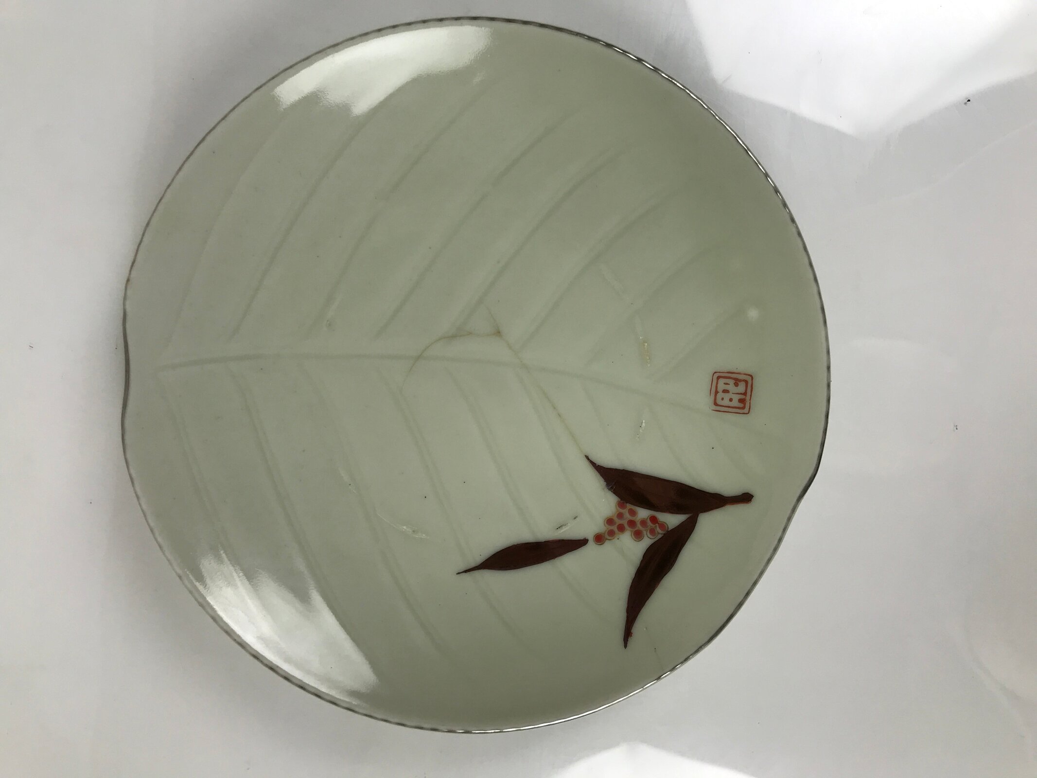 Japanese Porcelain Plate Sara Vtg Kozara Nanten Sacred Bamboo Leaf Celadon Y462