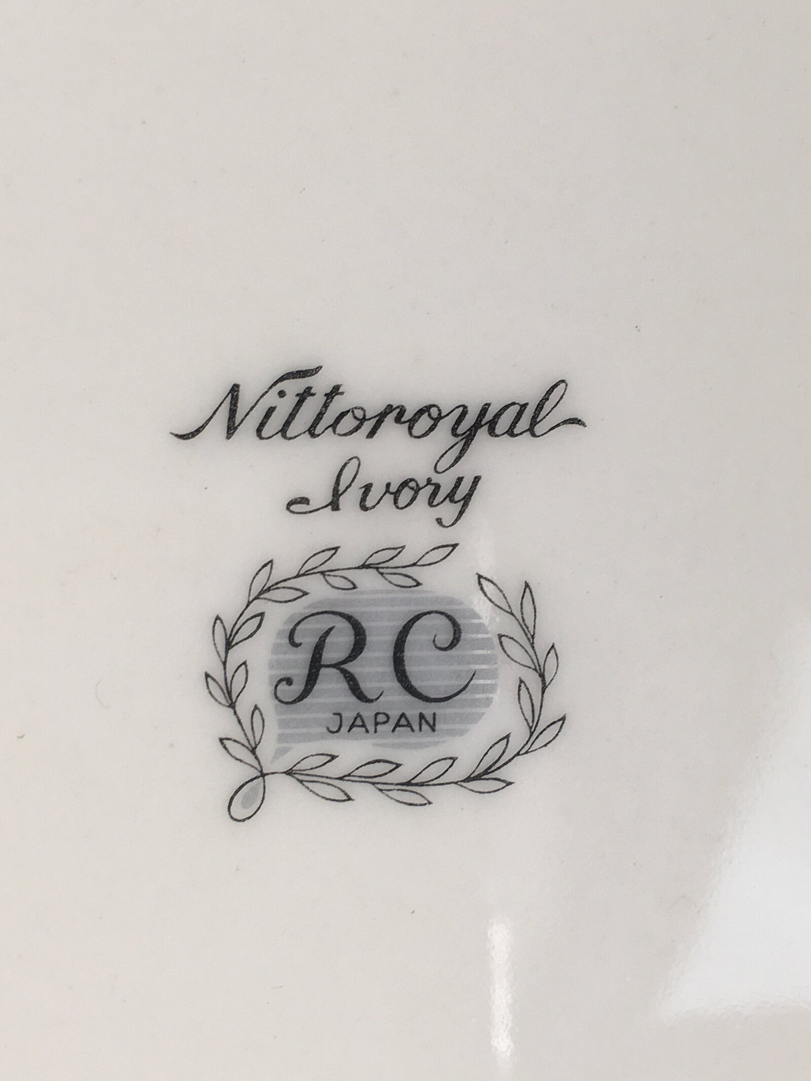 Japanese Porcelain Plate Vtg Round White Blue Noritake Nitto Royal QT107