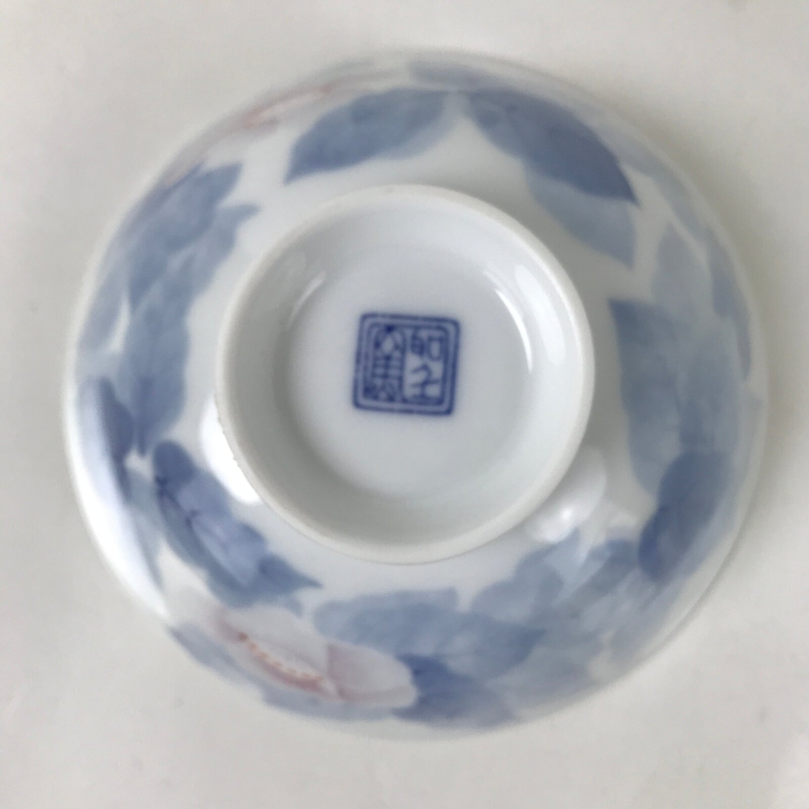 Japanese Porcelain Rice Bowl Owan Vtg Kobachi White Blue Leaf Peony Flower Y268