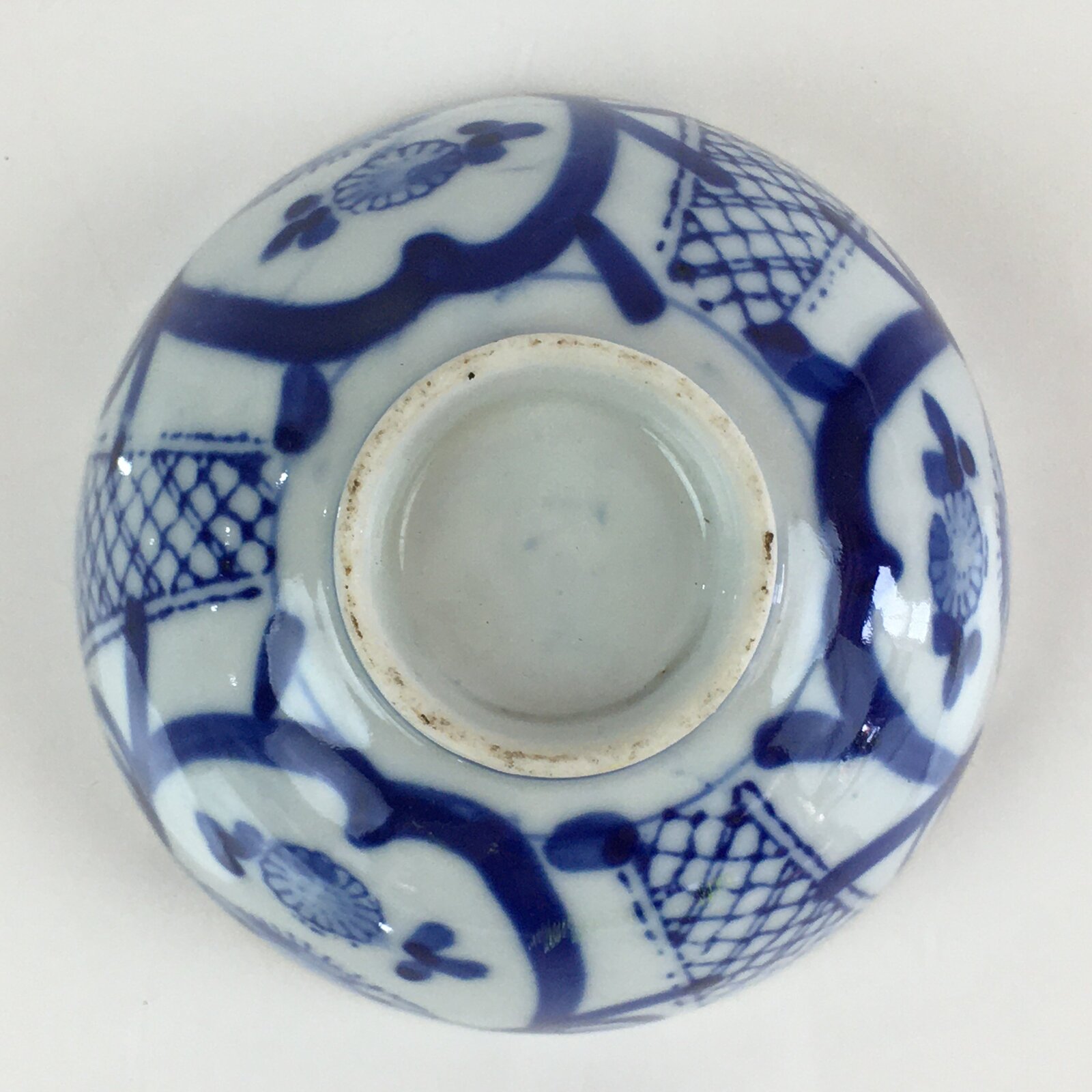Japanese Porcelain Rice Bowl Vtg Blue White Hand Drawing Chawan PY118