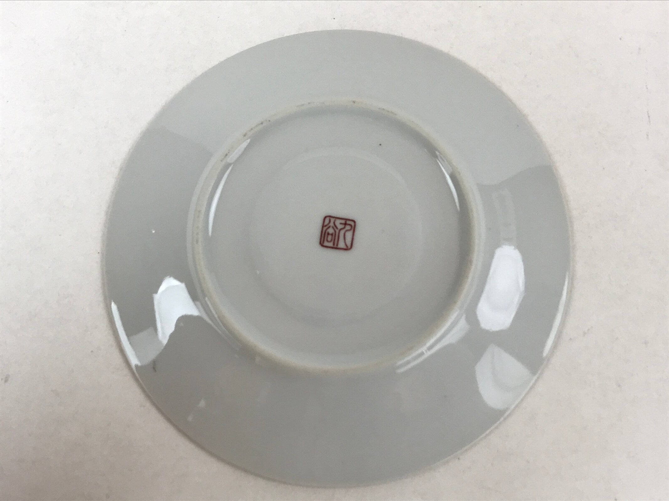 Japanese Porcelain Round Small Plate Vtg Kutani Imari Floral Red Blue Gold PY622