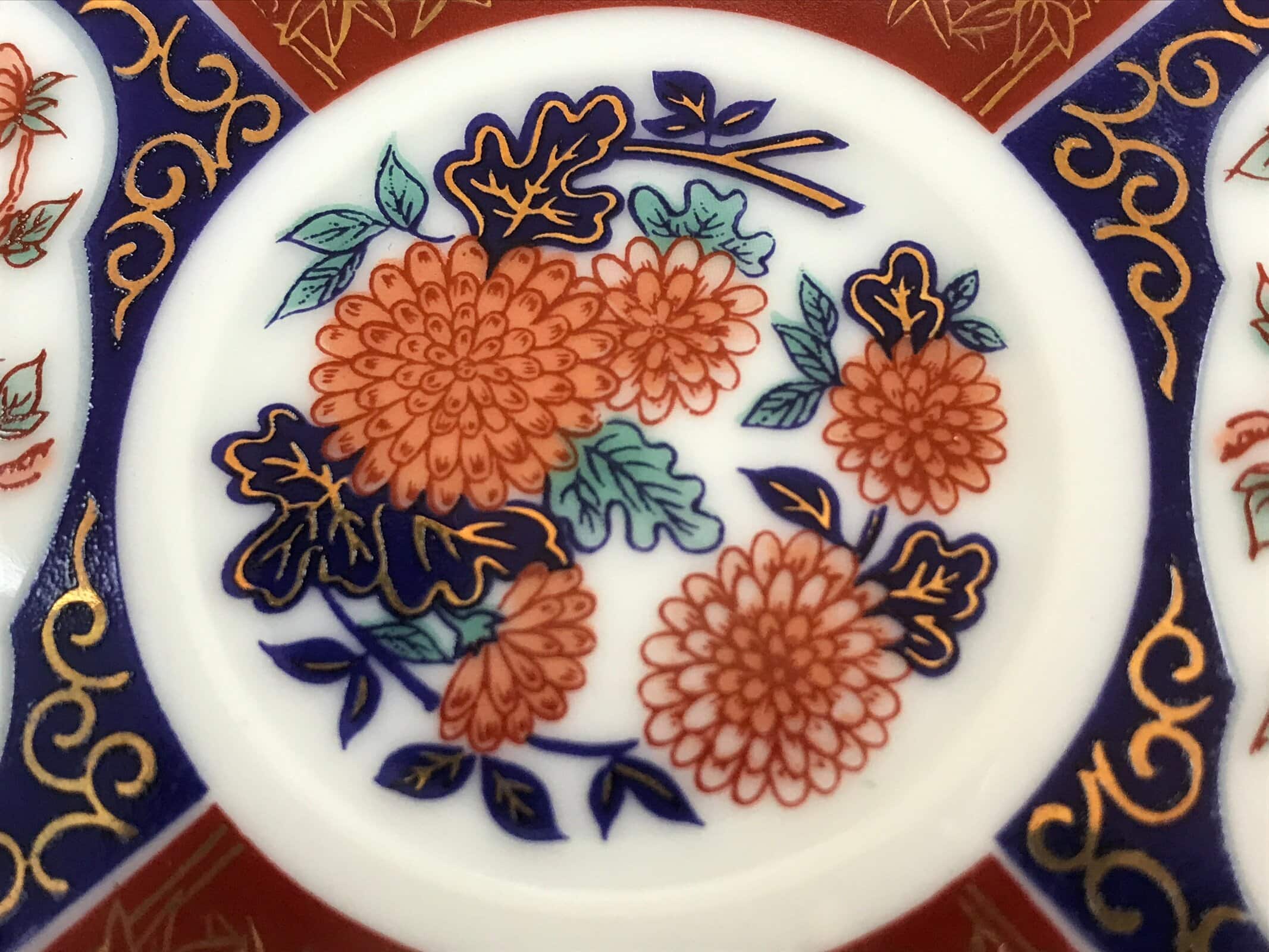 Japanese Porcelain Round Small Plate Vtg Kutani Imari Floral Red Blue Gold PY622