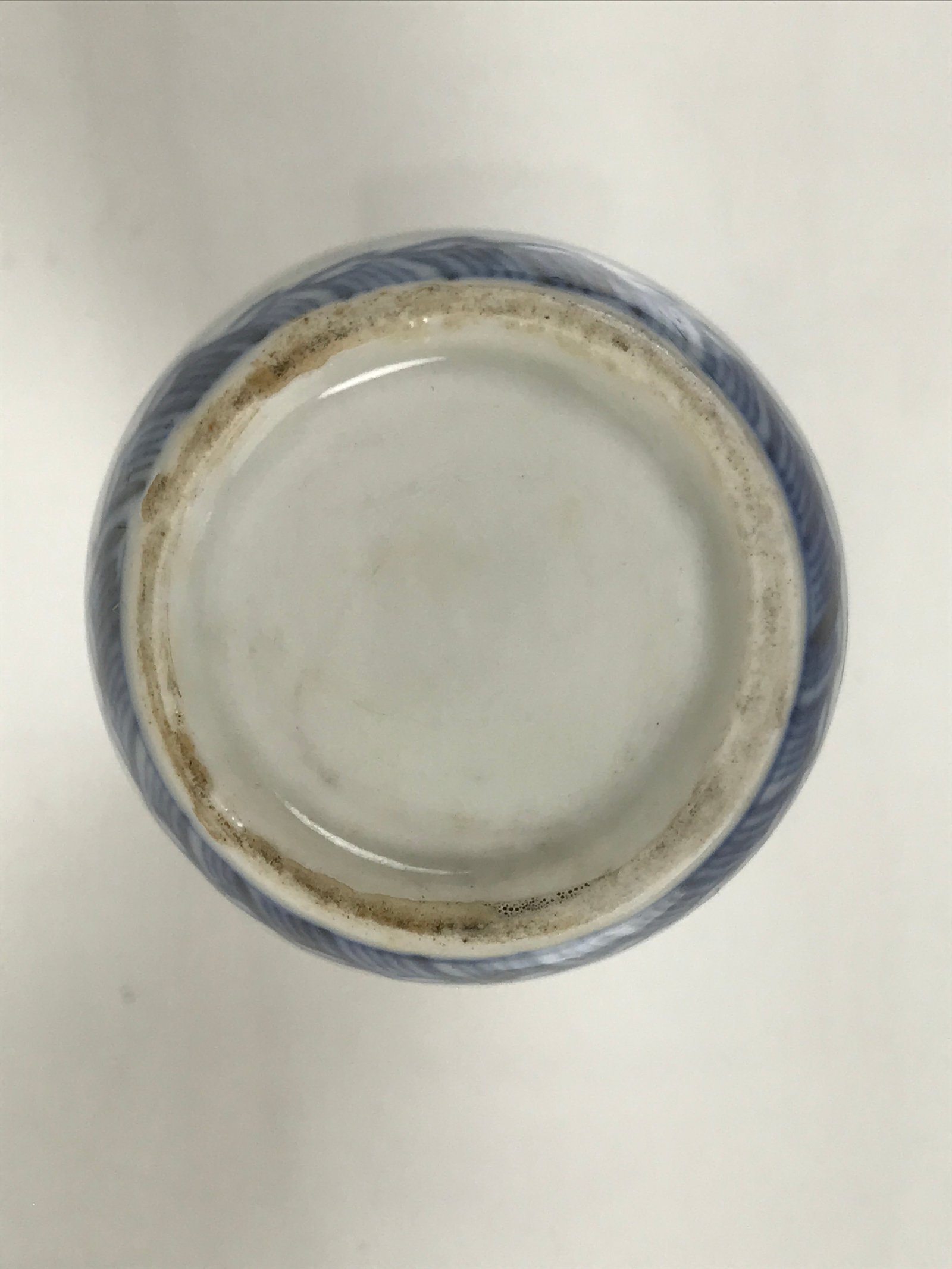 Japanese Porcelain Sake Bottle Tokkuri Blue White Kanji Poem Water Boat TS846