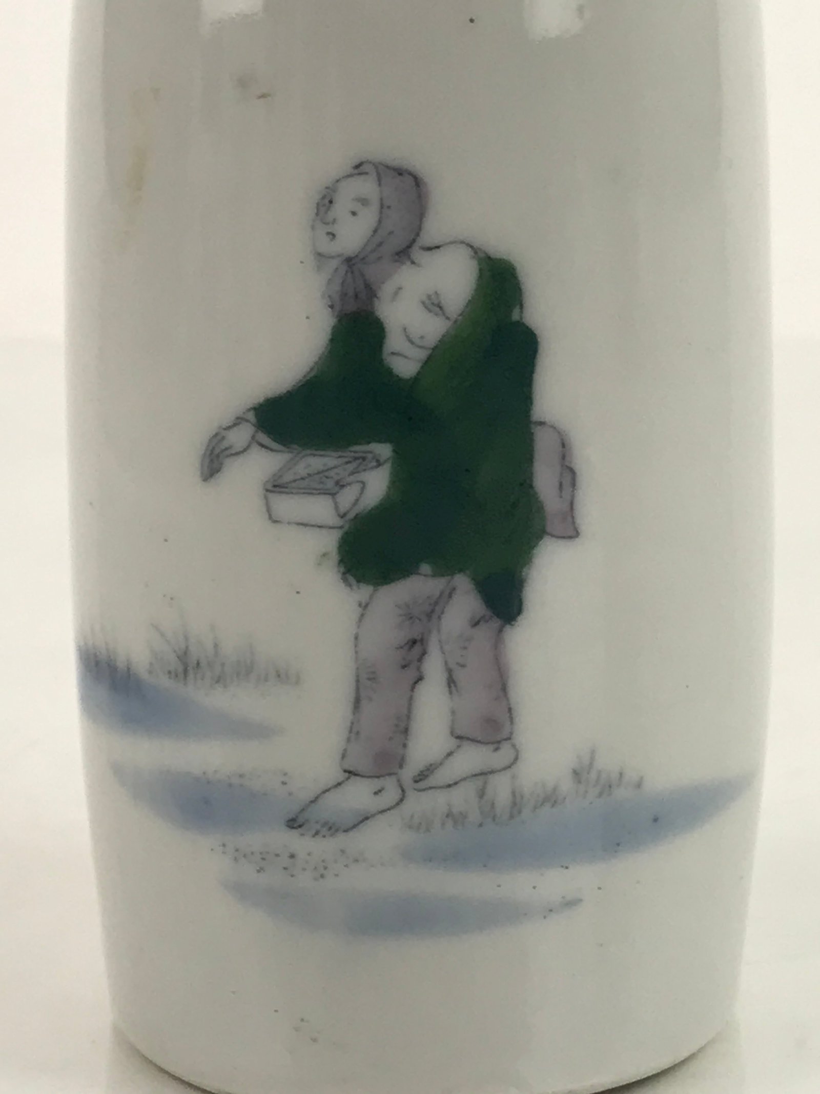 Japanese Porcelain Sake Bottle Tokkuri Vtg Man Feeding Birds Rising Sun TS681