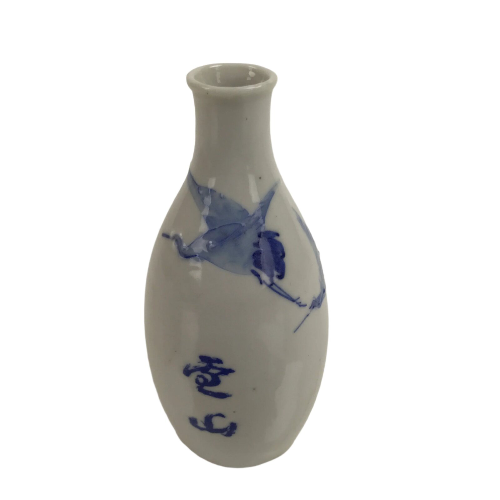 Japanese Porcelain Sake Bottle Tokkuri Vtg Tsuru Cranes White Blue TS728