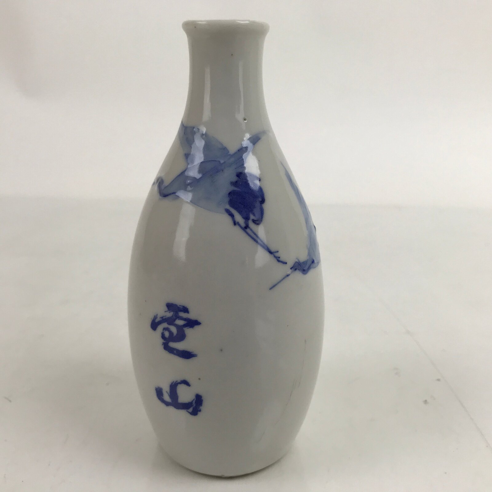 Japanese Porcelain Sake Bottle Tokkuri Vtg Tsuru Cranes White Blue TS728