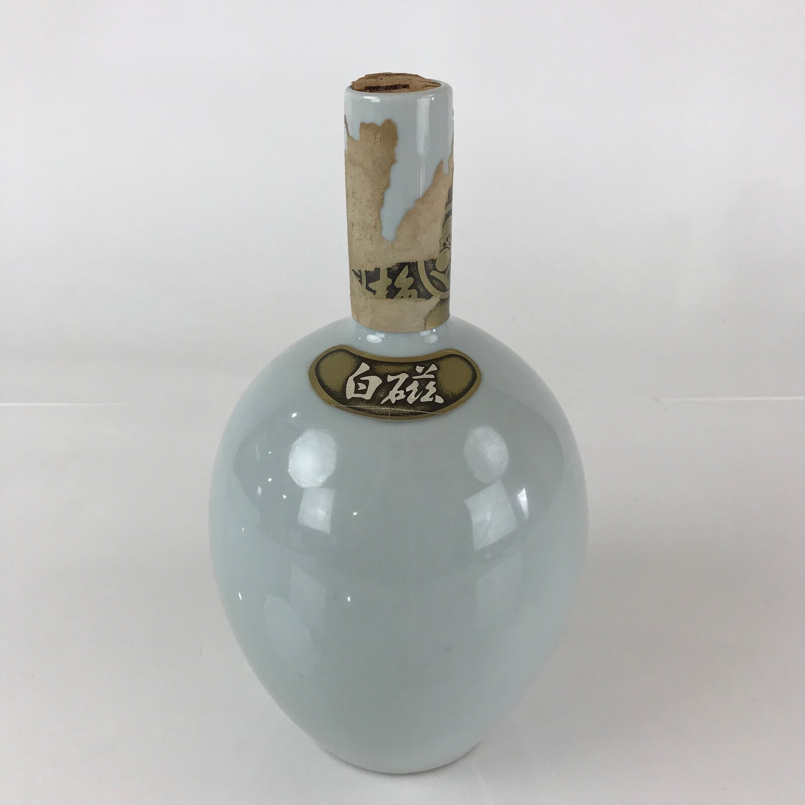 Japanese Porcelain Sake Bottle Vtg Tokkuri White Hakuji Bottle TS450