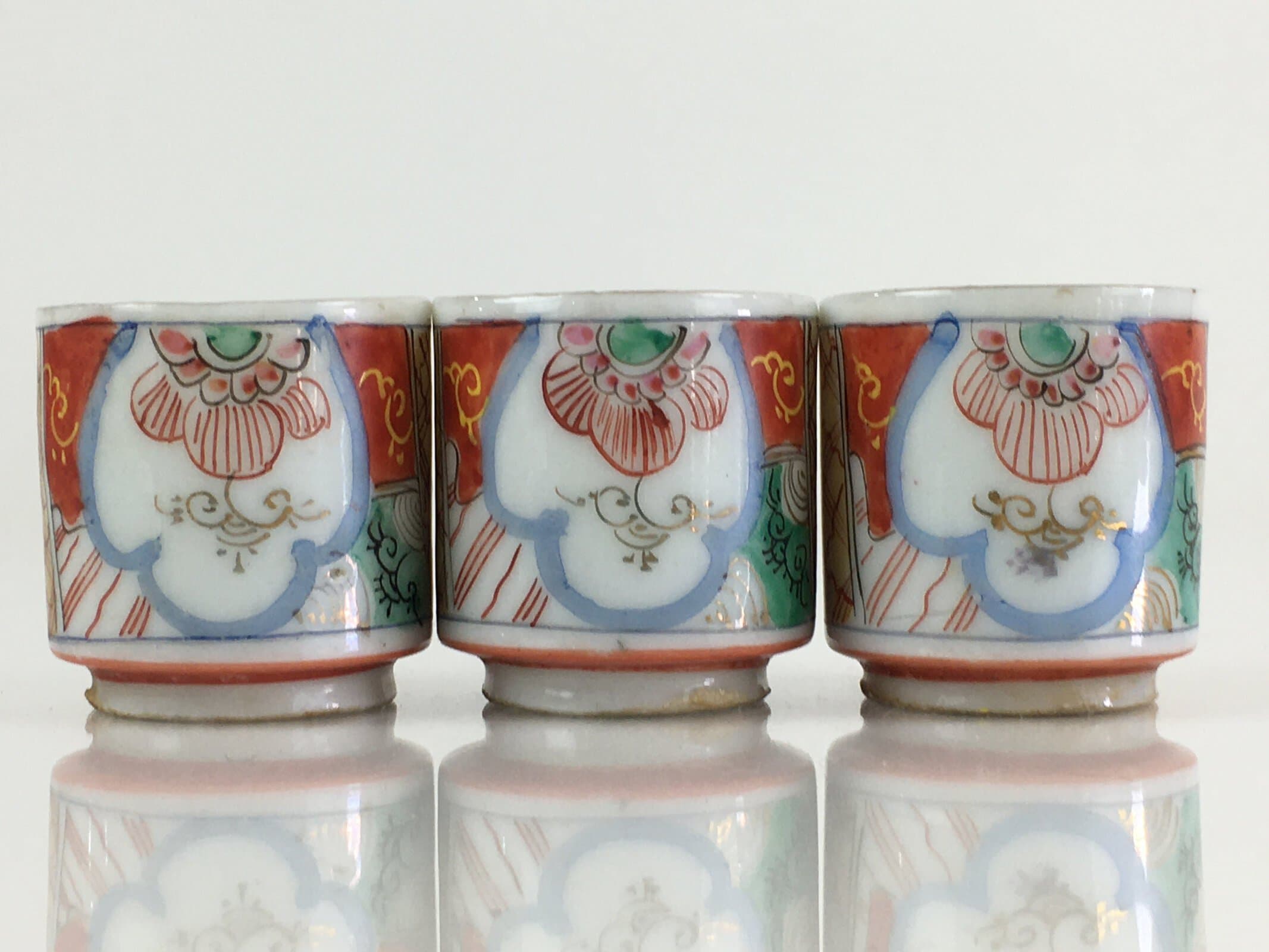 Japanese Porcelain Sake Cup 3pc Set Vtg Sakezuki Ochoko Guinomi PY131