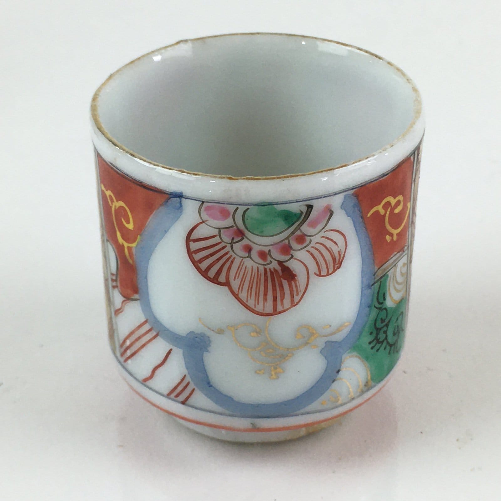 Japanese Porcelain Sake Cup 3pc Set Vtg Sakezuki Ochoko Guinomi PY131
