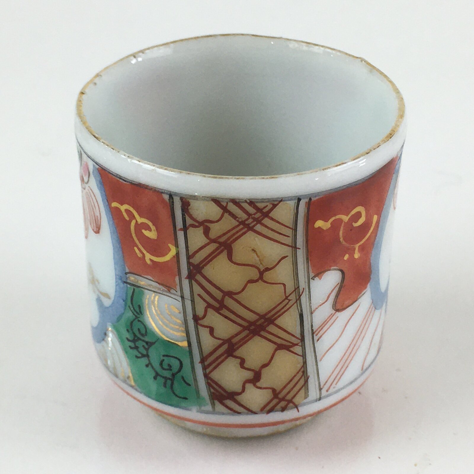Japanese Porcelain Sake Cup 3pc Set Vtg Sakezuki Ochoko Guinomi PY131