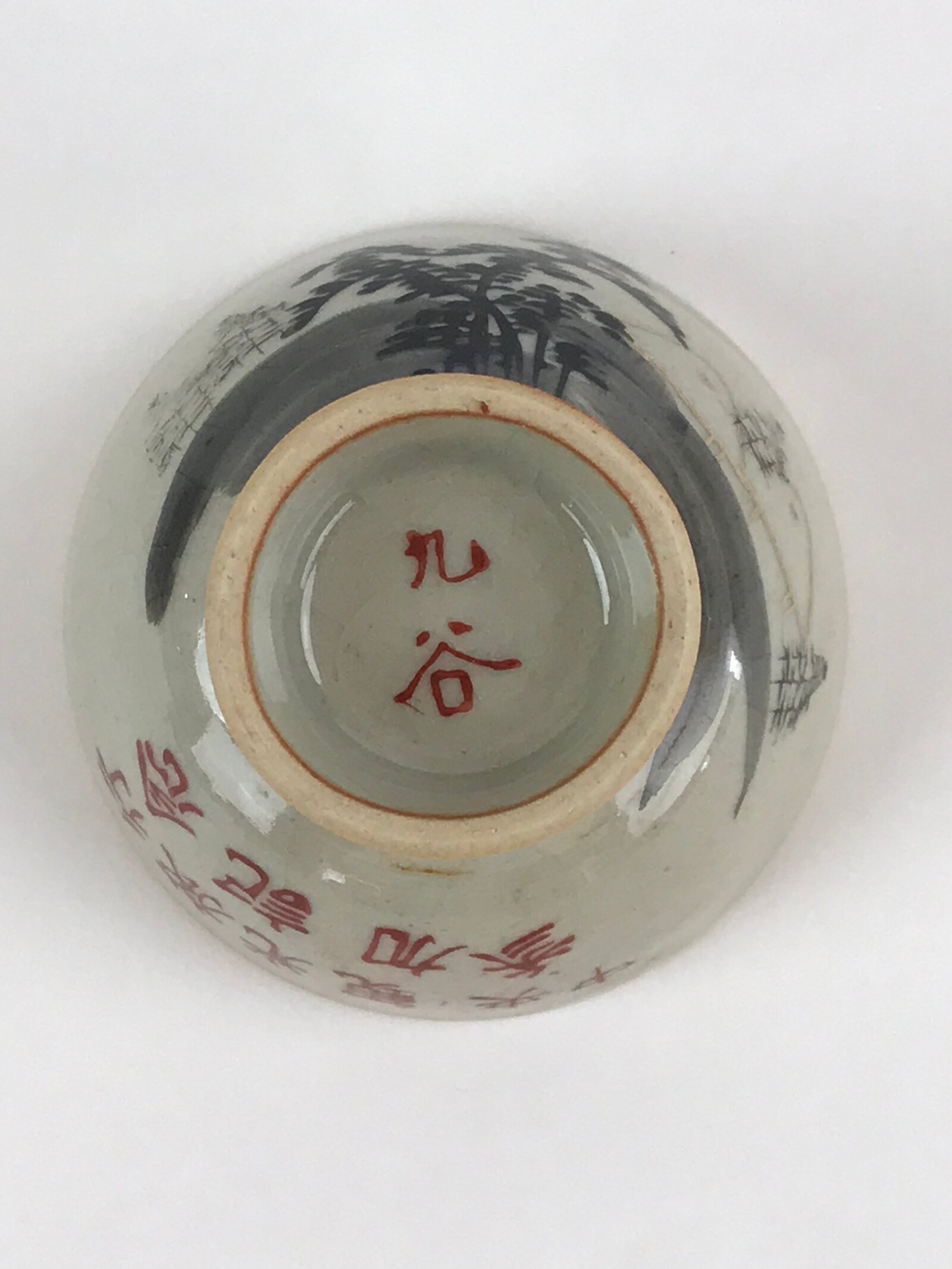 Japanese Porcelain Sake Cup Kutani Ware Beige Gold Guinomi Mountain Forest G85