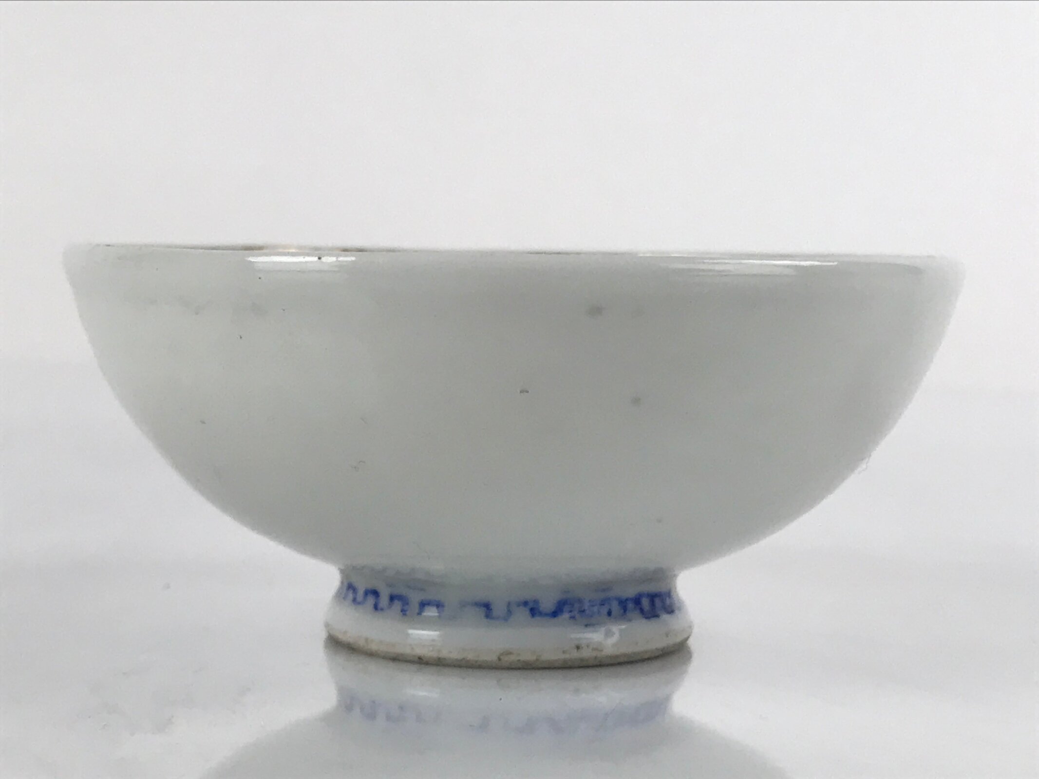 Japanese Porcelain Sake Cup Vtg Sakazuki Guinomi Minogame Turtle White Gold G216