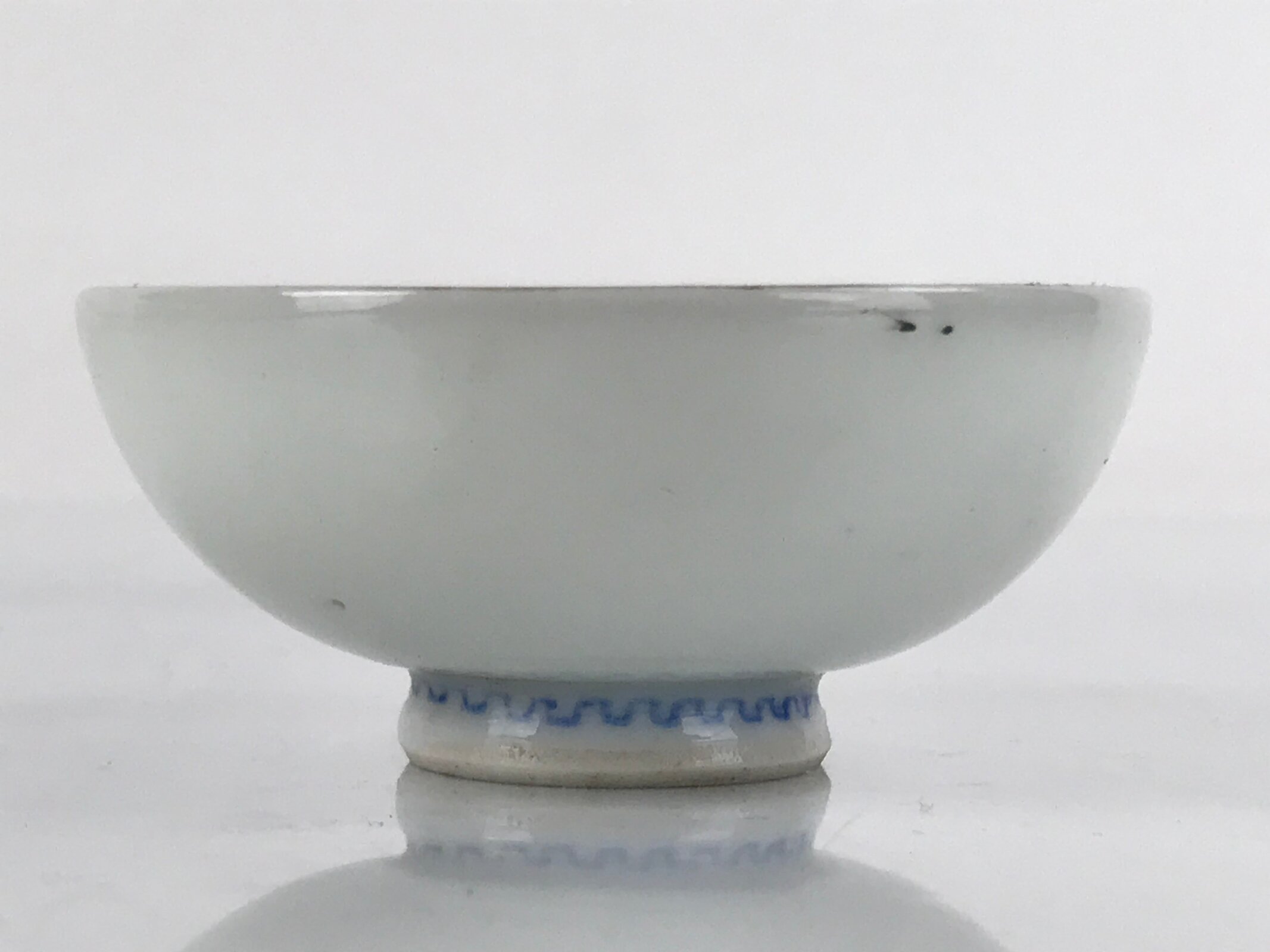 Japanese Porcelain Sake Cup Vtg Sakazuki Guinomi Minogame Turtle White Gold G256