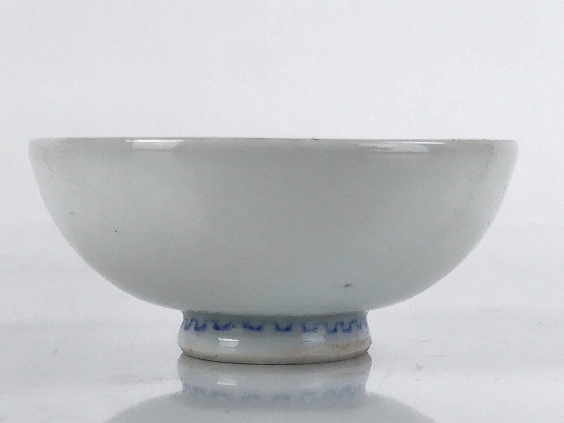 Japanese Porcelain Sake Cup Vtg Sakazuki Guinomi Minogame Turtle White Gold G256