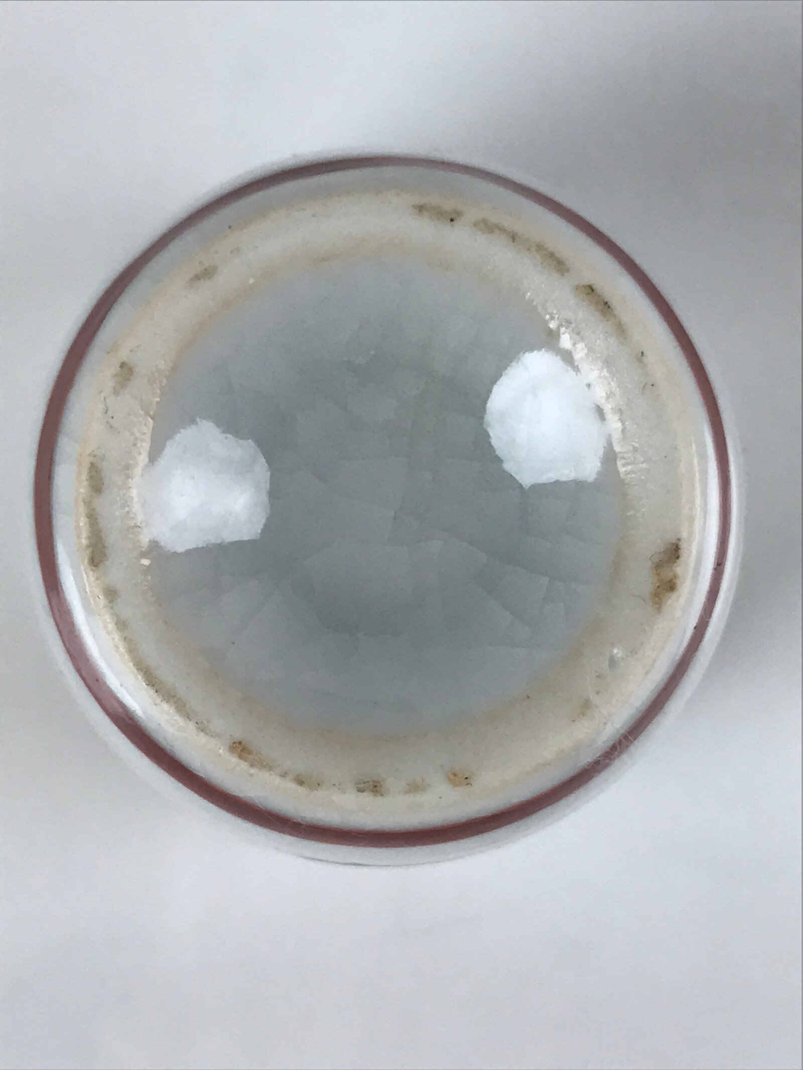 Japanese Porcelain Sake Cup Vtg Tsubomi Ochoko Guinomi Chrysanthemum Kiku G201