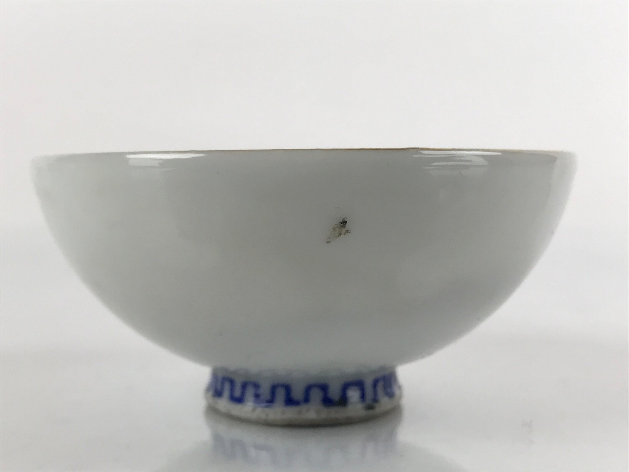 Japanese Porcelain Sake Cup Vtg Wan Ochoko Guinomi Daruma Daishi Purple G199