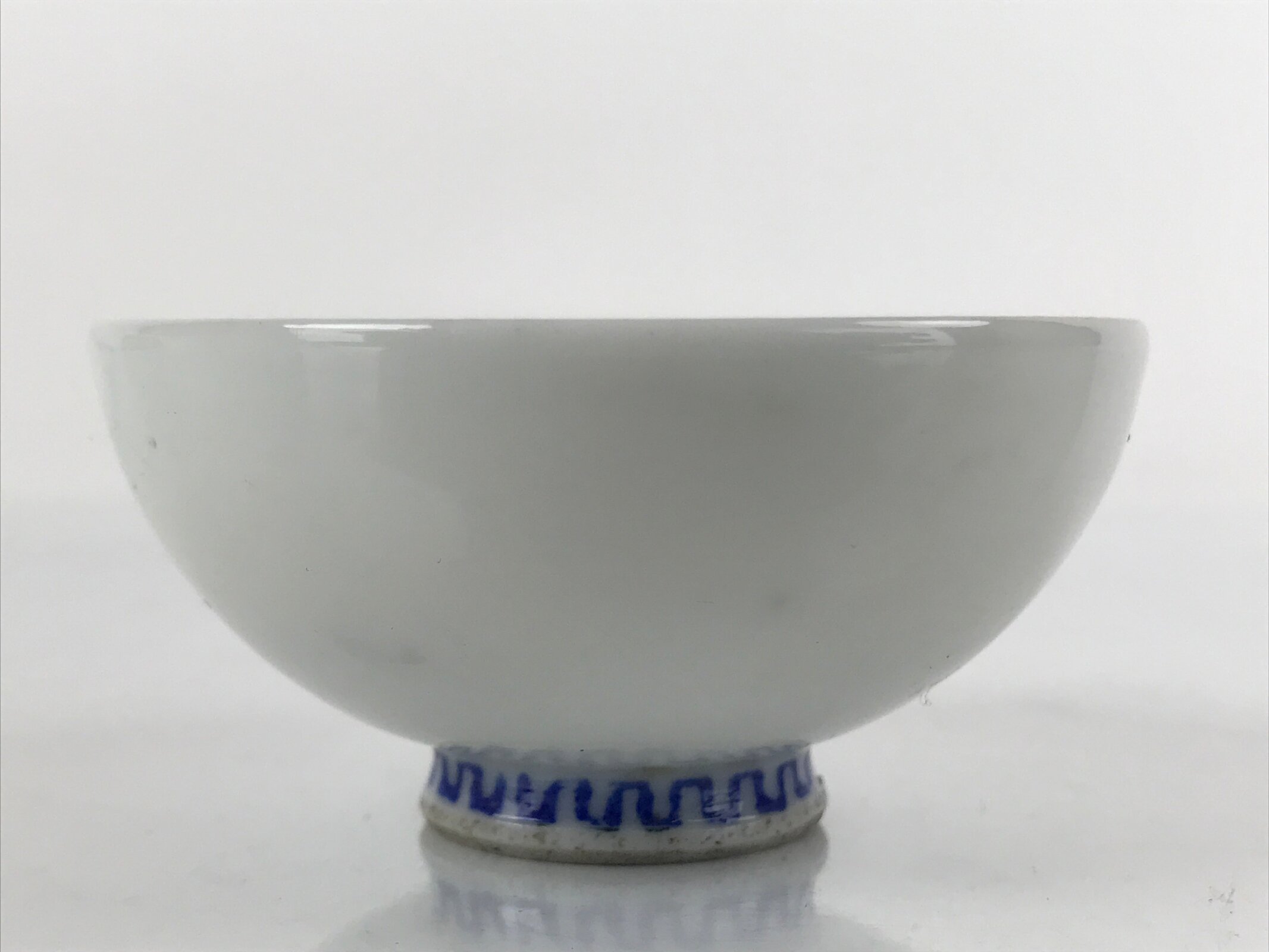 Japanese Porcelain Sake Cup Vtg Wan Ochoko Guinomi Daruma Daishi Purple G199