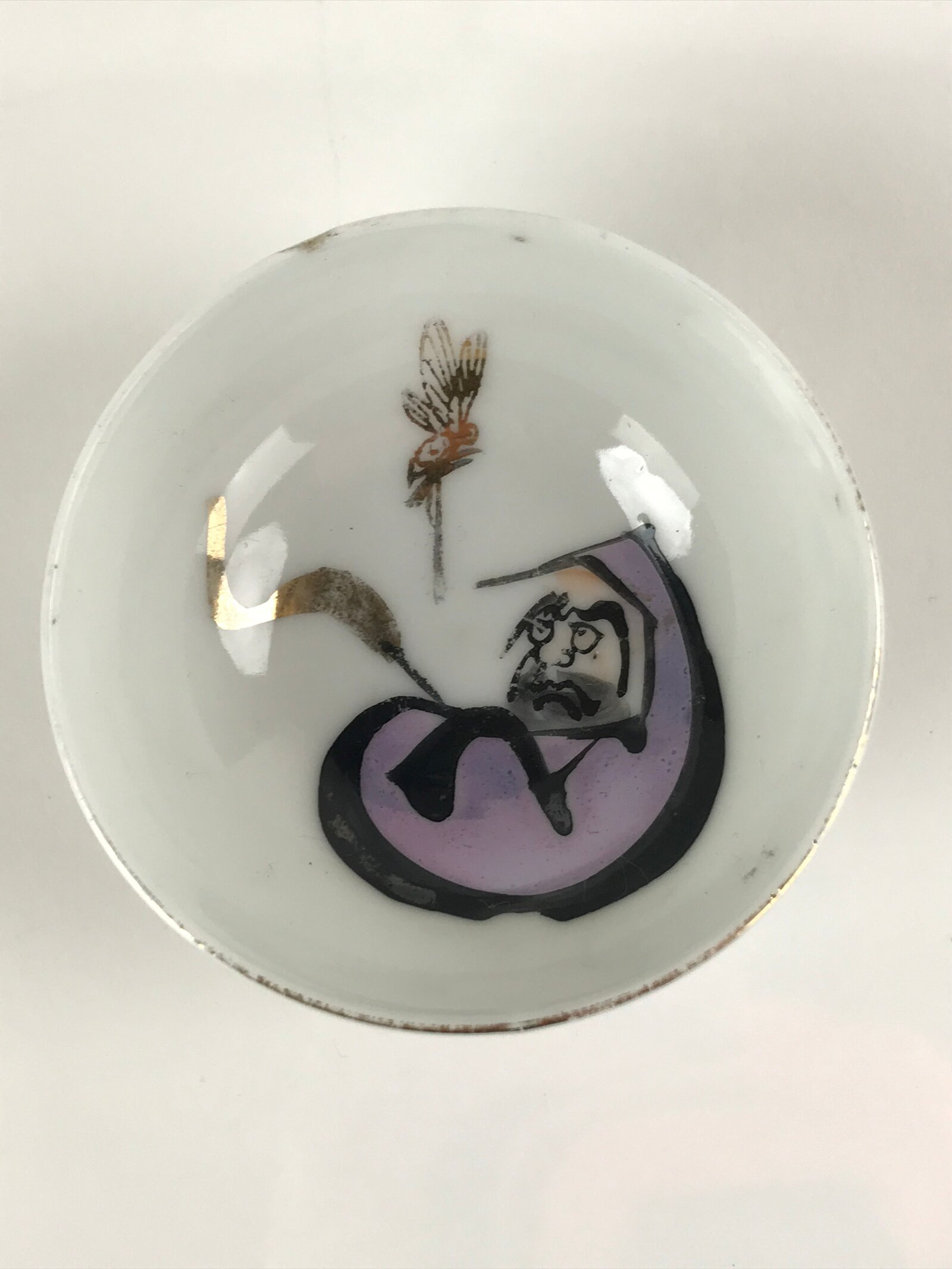 Japanese Porcelain Sake Cup Vtg Wan Ochoko Guinomi Daruma Daishi Purple G199