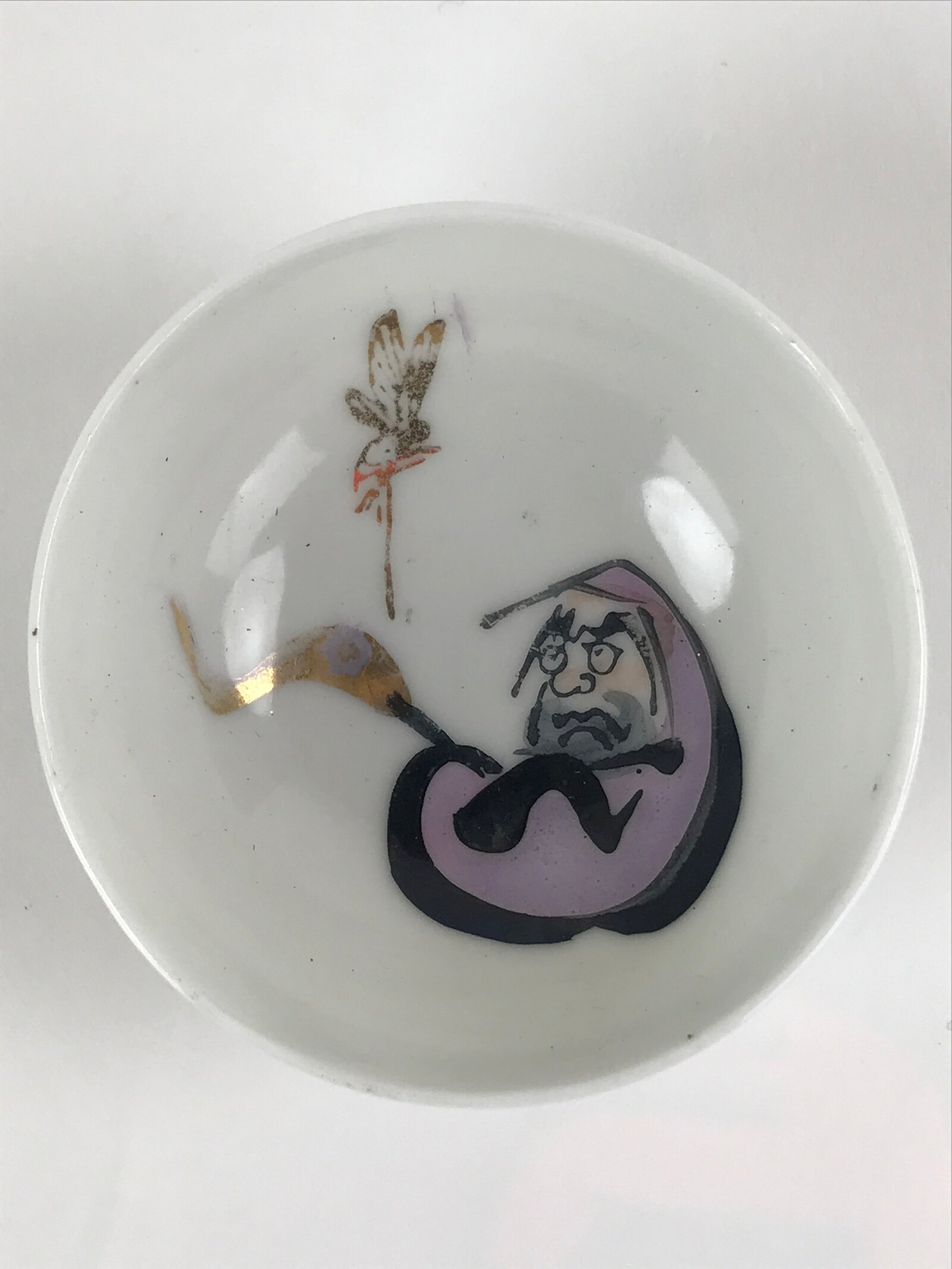 Japanese Porcelain Sake Cup Vtg Wan Ochoko Guinomi Daruma Daishi Purple G200