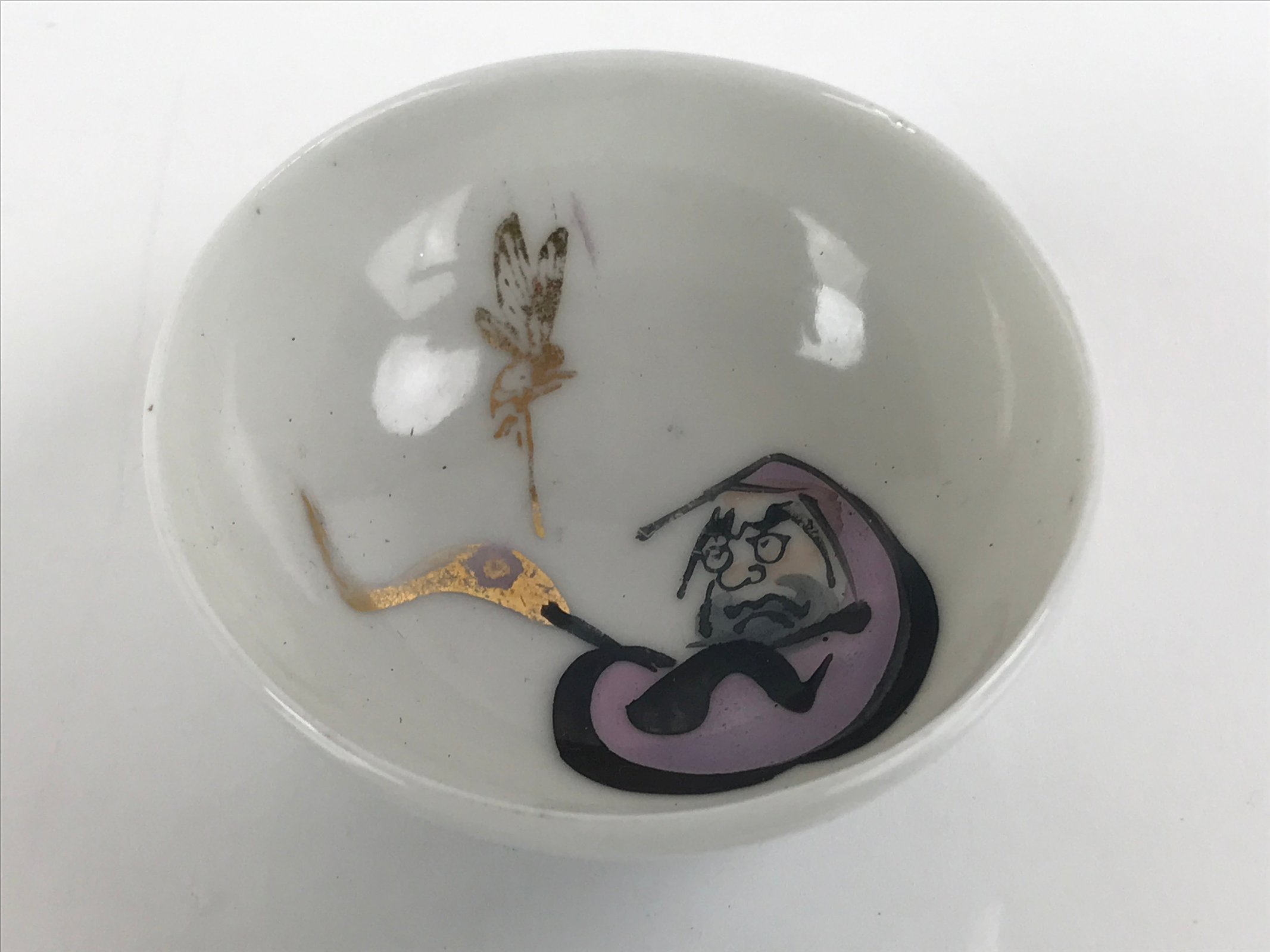 Japanese Porcelain Sake Cup Vtg Wan Ochoko Guinomi Daruma Daishi Purple G200