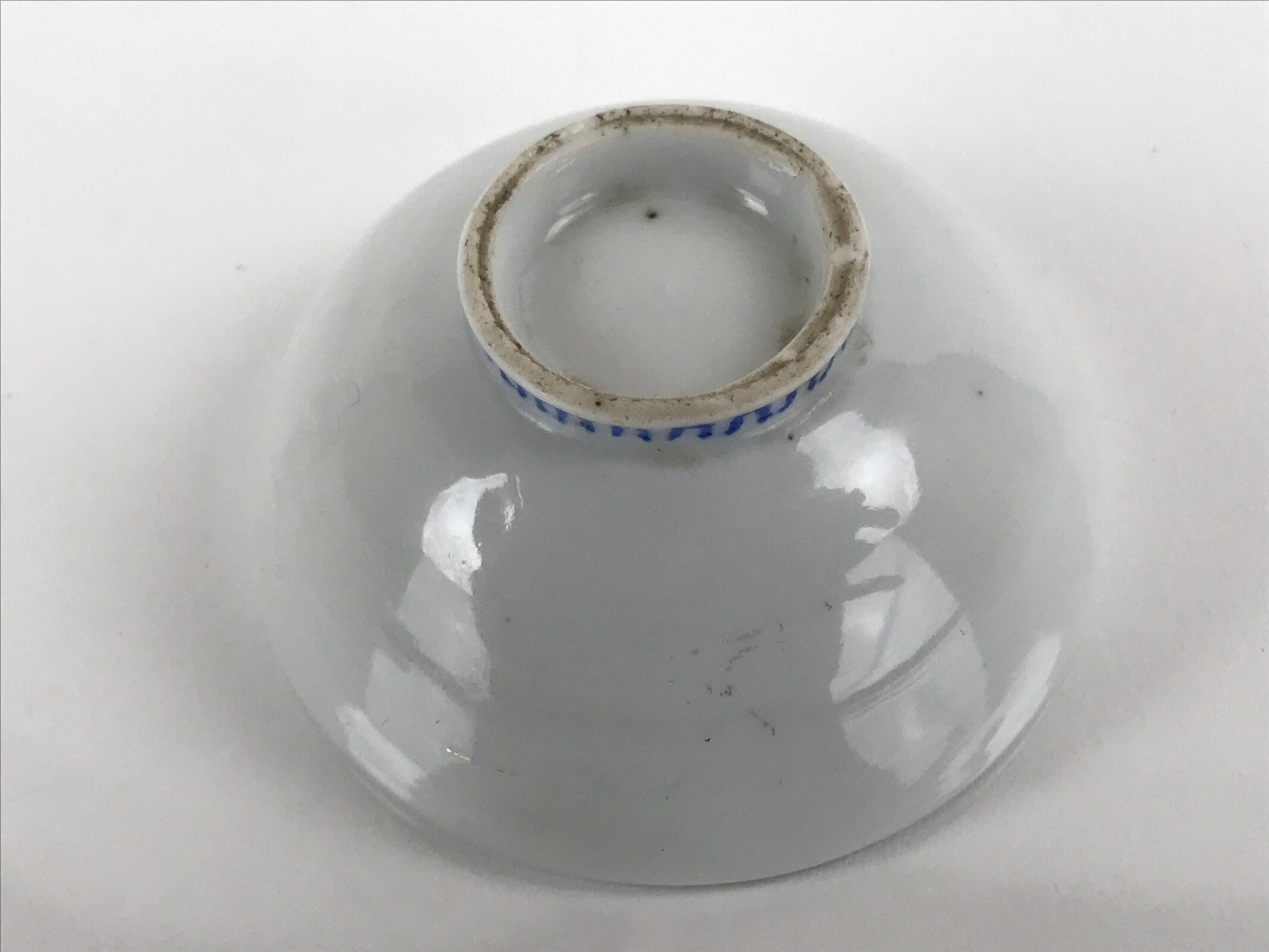 Japanese Porcelain Sake Cup Vtg Wan Ochoko Guinomi Daruma Daishi Purple G200