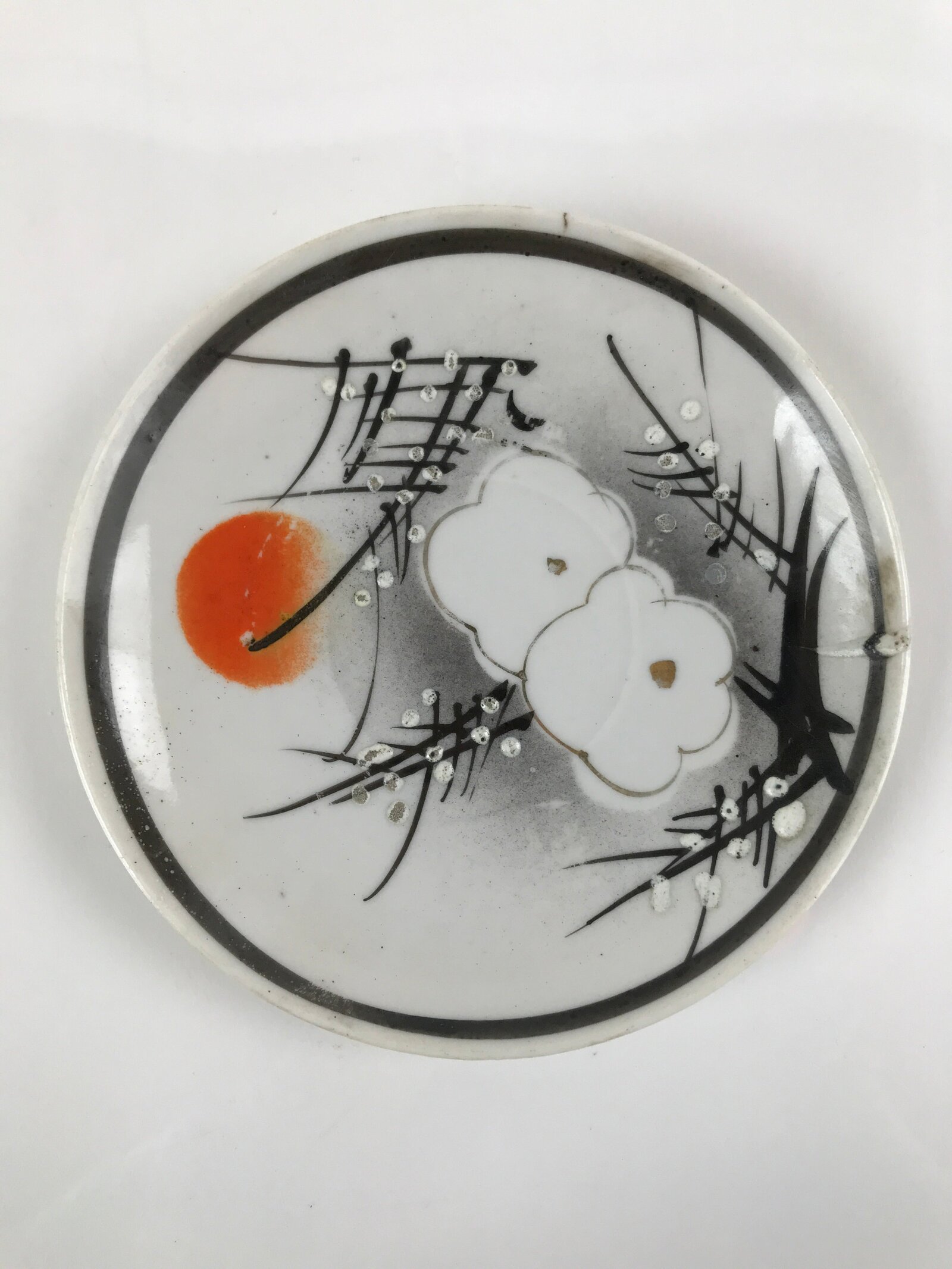 Japanese Porcelain Small Plate Kozara Vtg Plum Blossom Sun Black White PY689