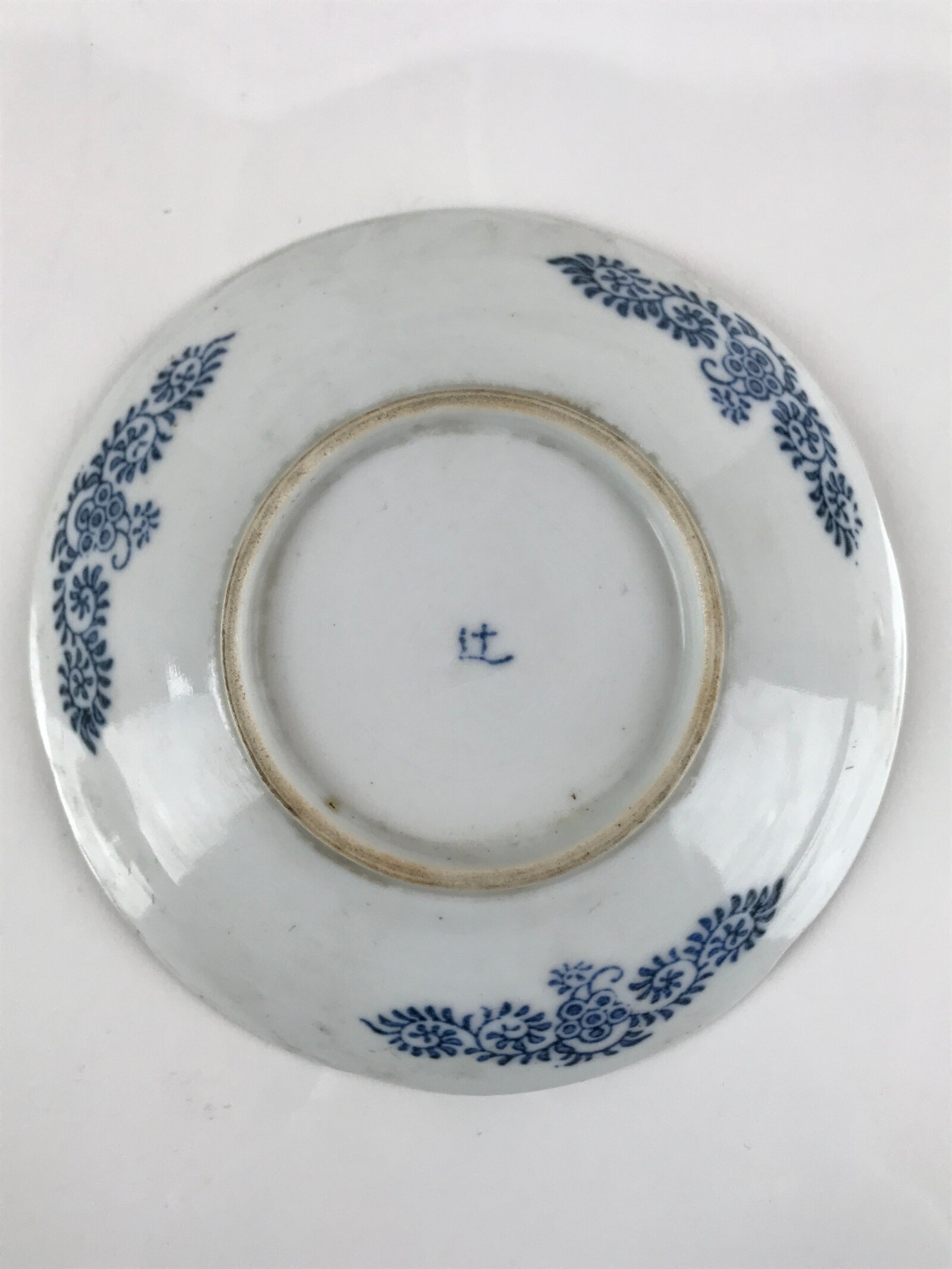 Japanese Porcelain Small Plate Kozara Vtg Sometsuke Peony Botan Blue White PY658