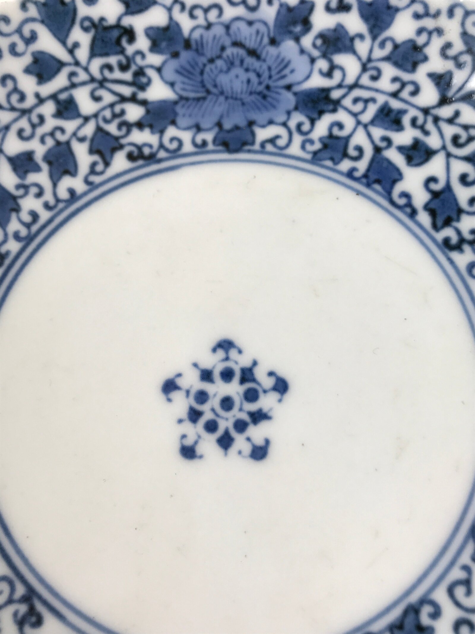Japanese Porcelain Small Plate Kozara Vtg Sometsuke Peony Botan Blue White PY658