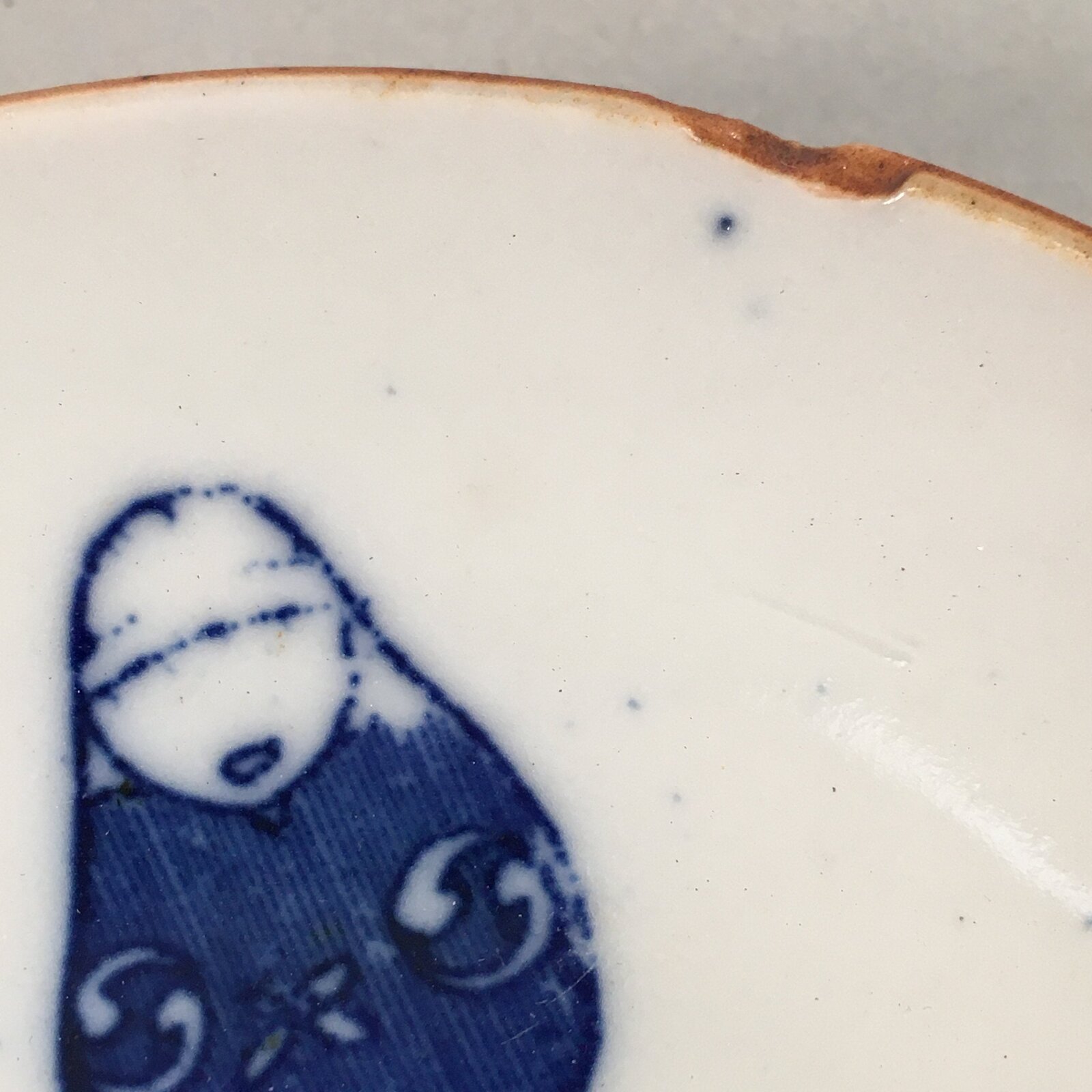 Japanese Porcelain Small Plate Vtg Round White Blue Kozara Kimono Doll PP400