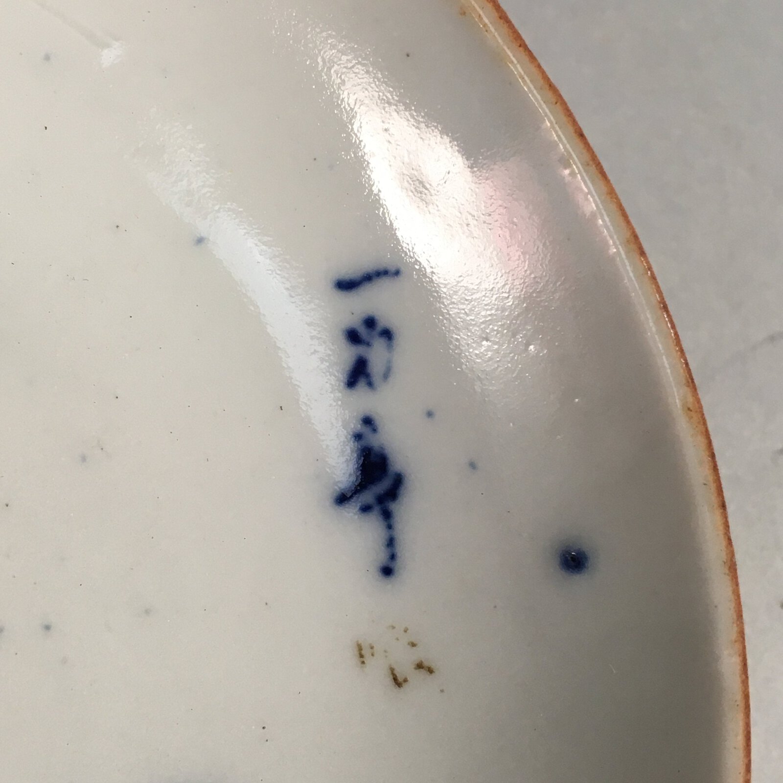 Japanese Porcelain Small Plate Vtg Round White Blue Kozara Kimono Doll PP400