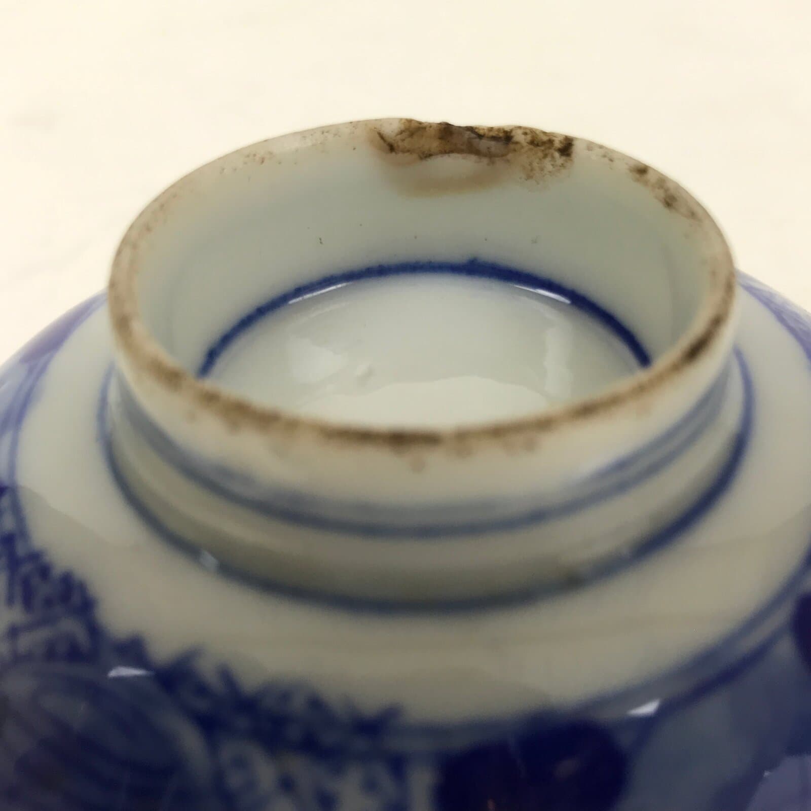 Japanese Porcelain Sometsuke Lidded Bowl Owan Vtg Pottery White Blue Floral Y306