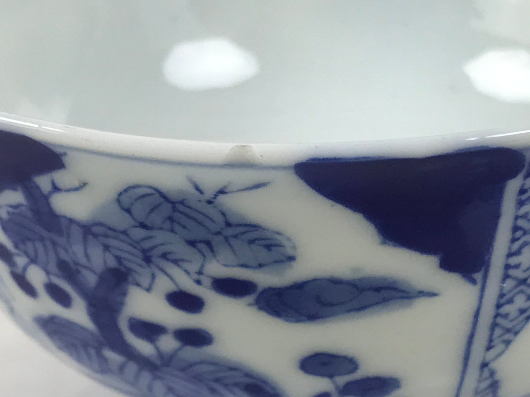 Japanese Porcelain Sometsuke Lidded Bowl Owan Vtg Pottery White Blue Floral Y314