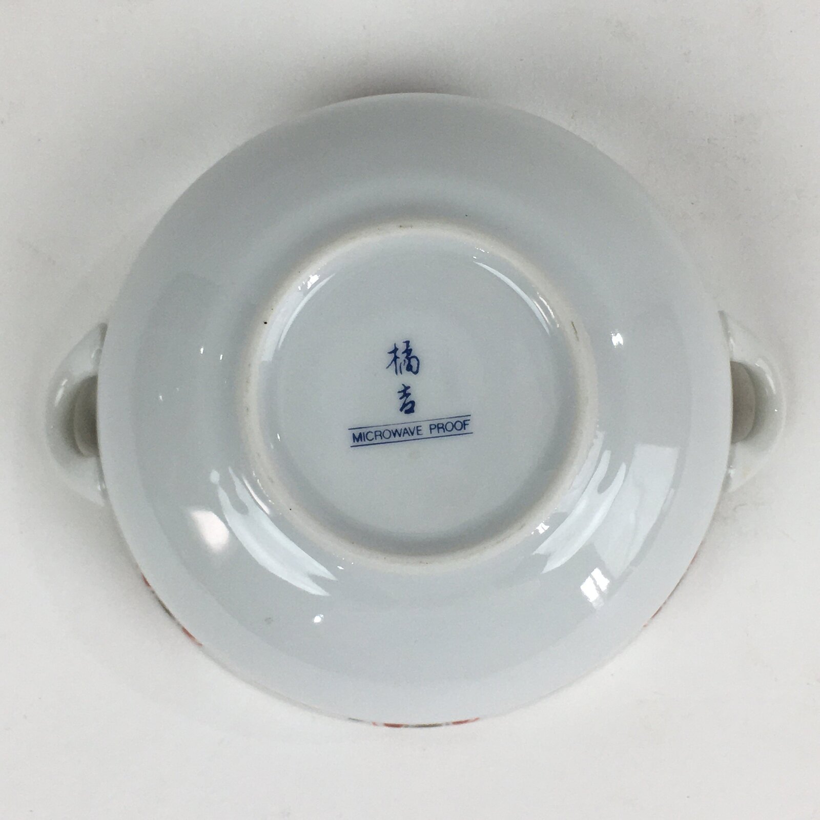 Japanese Porcelain Soup Bowl Vtg Tachikichi Round Handles Flower PP928