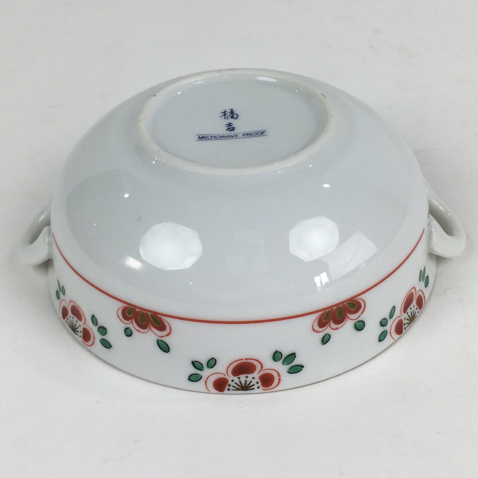 Japanese Porcelain Soup Bowl Vtg Tachikichi Round Handles Flower PP928