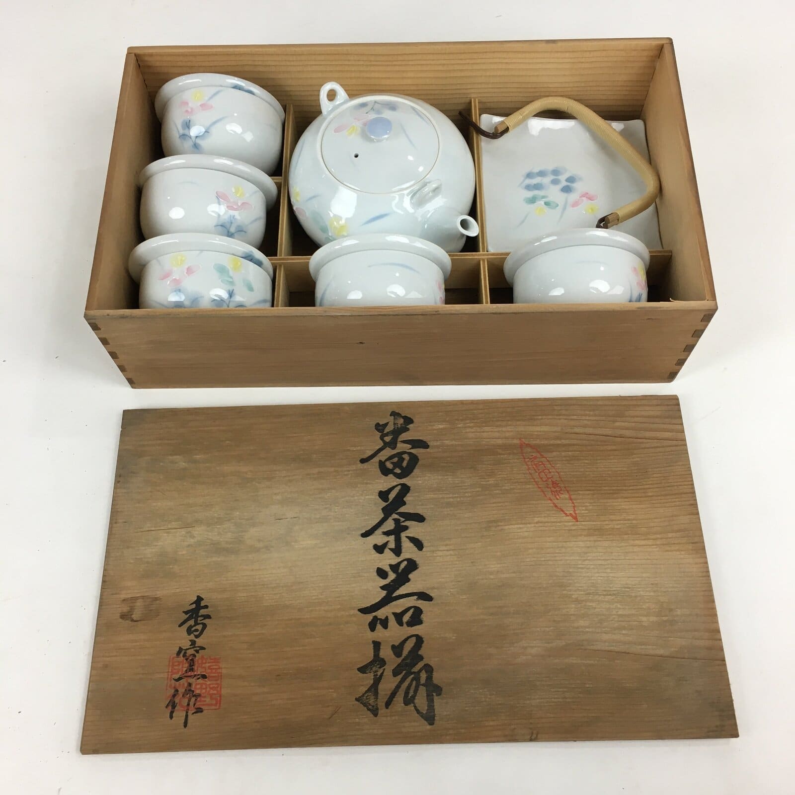 Japanese Porcelain Tea Set Arita ware Cup Pot Vtg Yunomi Kyusu Sencha PX573