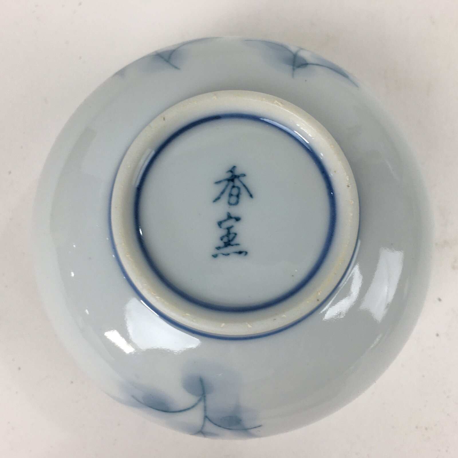 Japanese Porcelain Tea Set Arita ware Cup Pot Vtg Yunomi Kyusu Sencha PX573